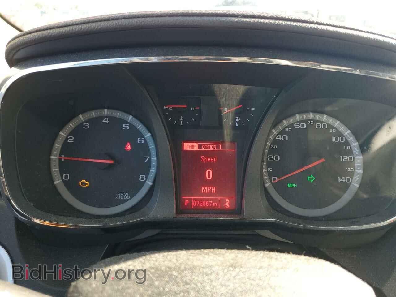 2015 GMC TERRAIN - VIN: 2GKALMEK7F6220477 - Photo 9