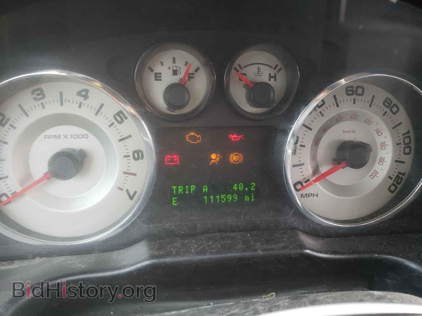 2007 FORD EDGE - VIN: 2FMDK49C47BA85347 - Фото 8