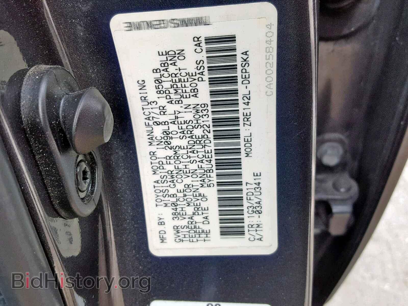2013 TOYOTA COROLLA BA - VIN: 5YFBU4EE7DP221339 - Фото 10