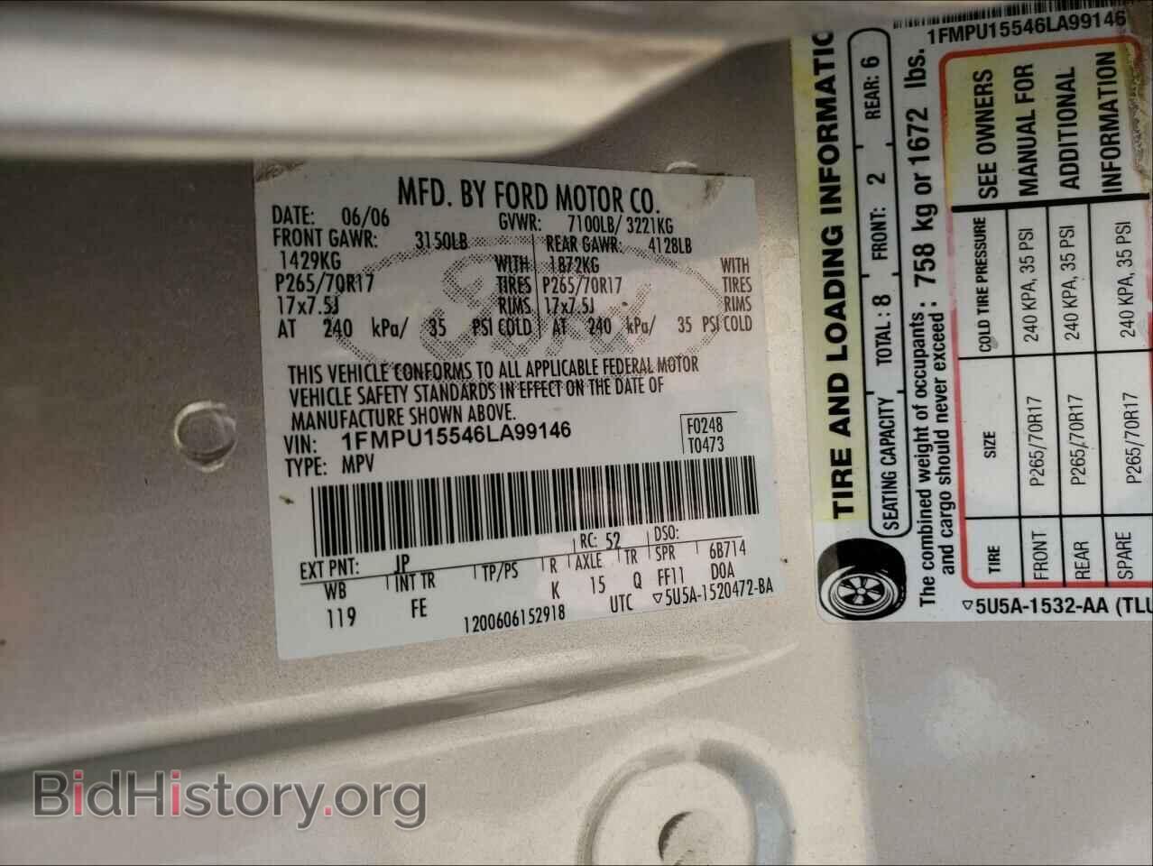 2006 FORD EXPEDITION - VIN: 1FMPU15546LA99146 - Фото 10
