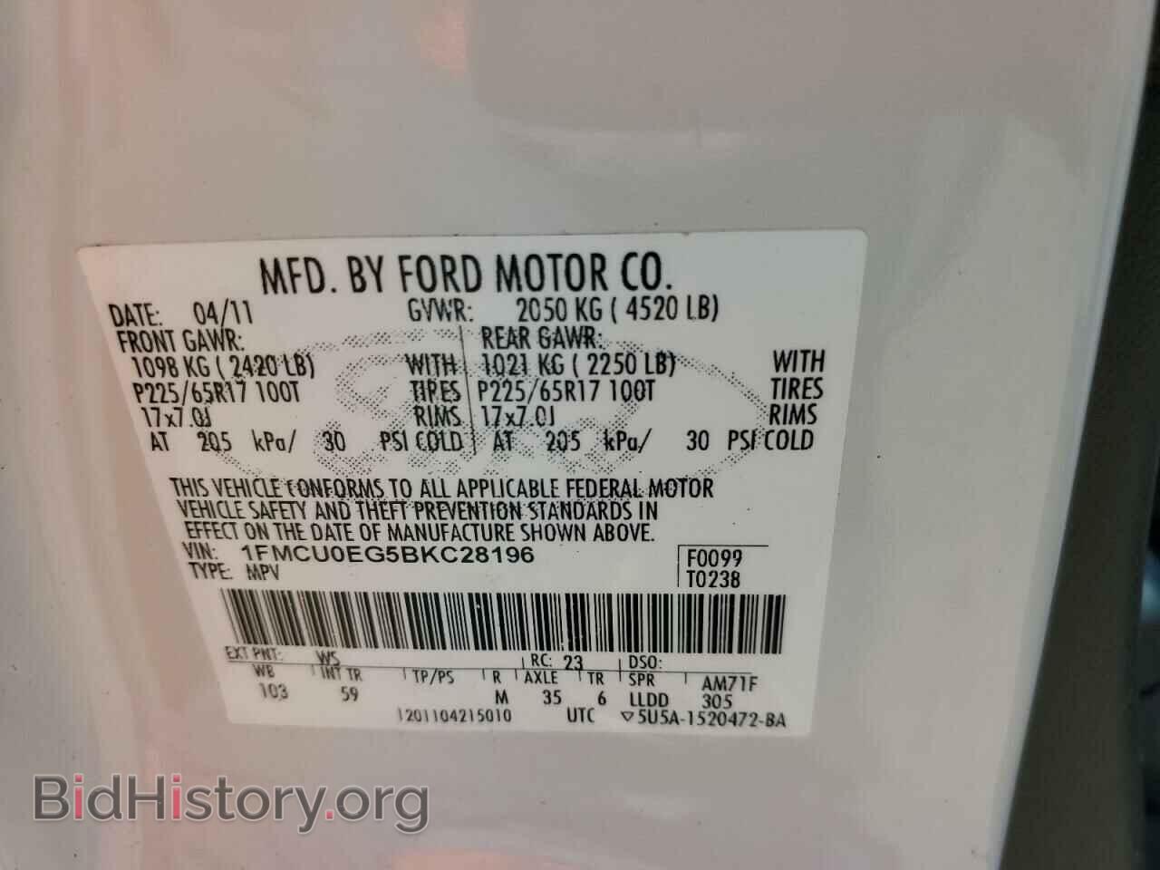 2011 FORD ESCAPE - VIN: 1FMCU0EG5BKC28196 - Фото 13