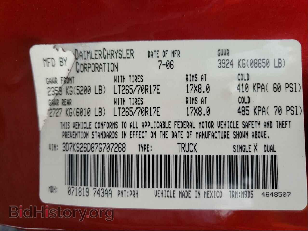 2007 DODGE RAM 2500 - VIN: 3D7KS26D87G707268 - Фото 10