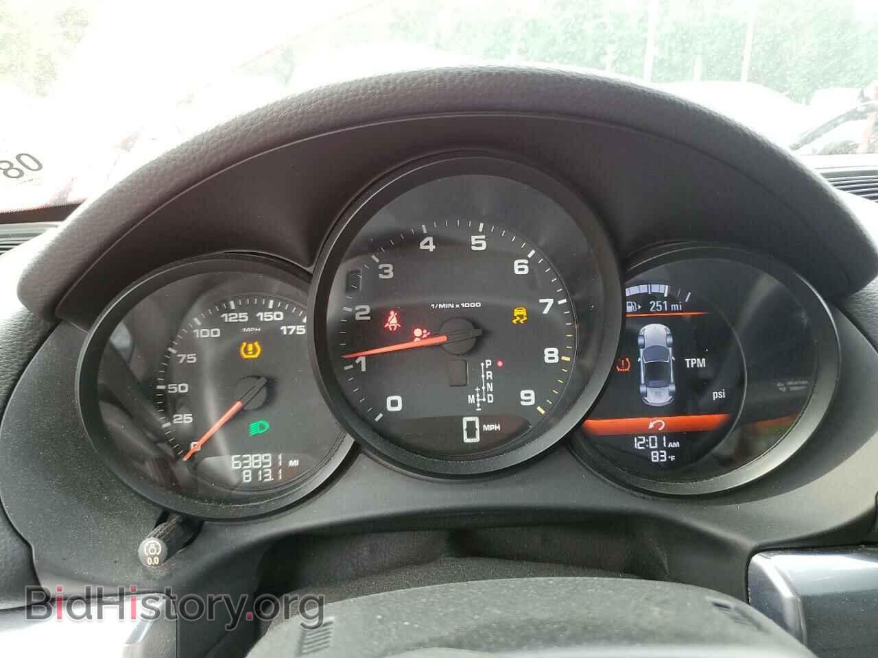 2014 PORSCHE BOXSTER - VIN: WP0CA2A84ES120776 - Фото 9