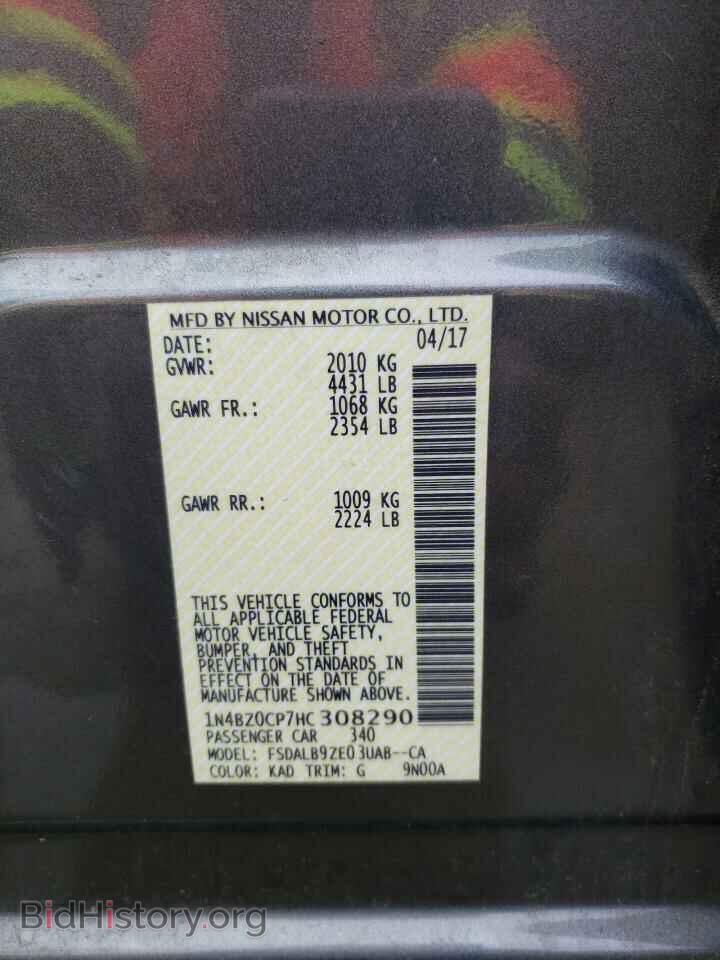 2017 NISSAN LEAF - VIN: 1N4BZ0CP7HC308290 - Фото 12