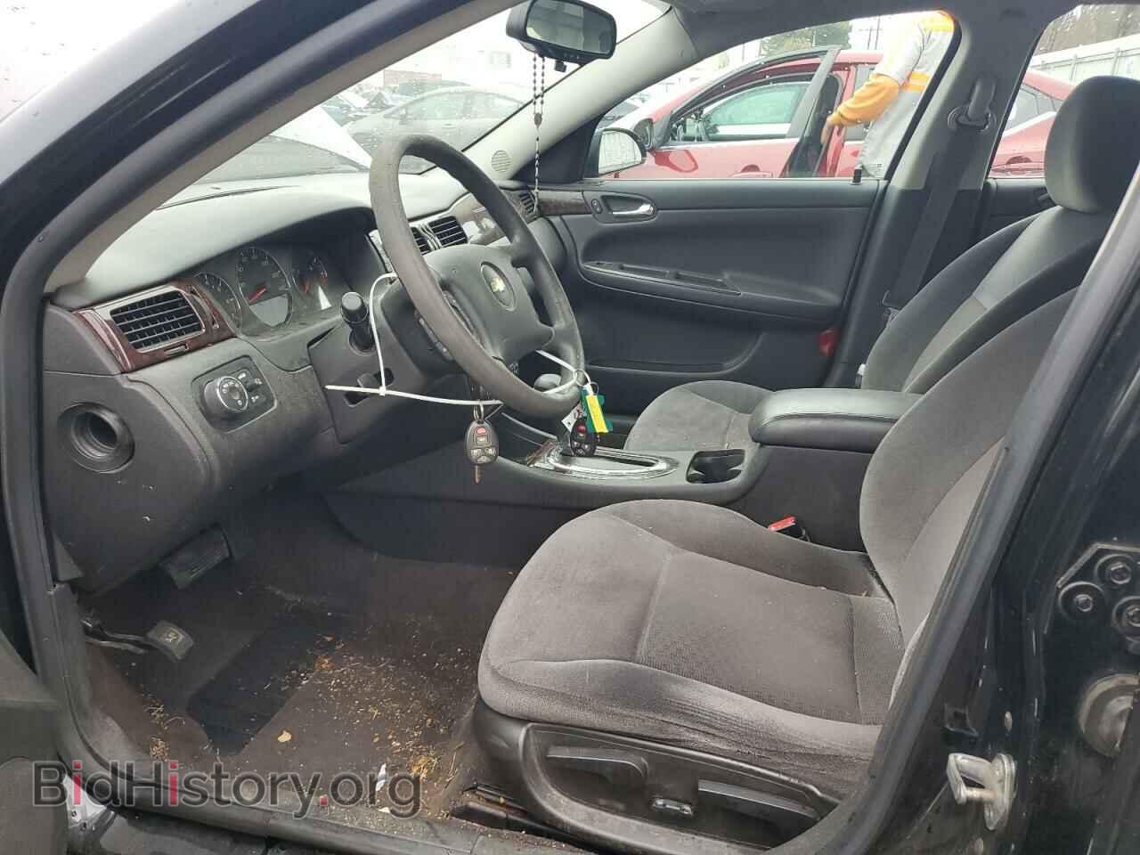 2015 CHEVROLET IMPALA - VIN: 2G1WB5E38F1122650 - Фото 7
