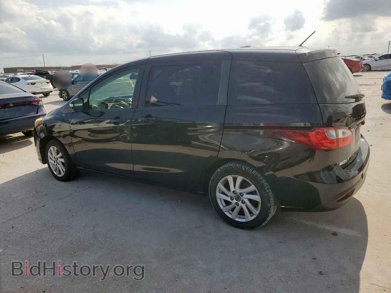 2015 MAZDA 5 - VIN: JM1CW2BL1F0181603 - Фото 2