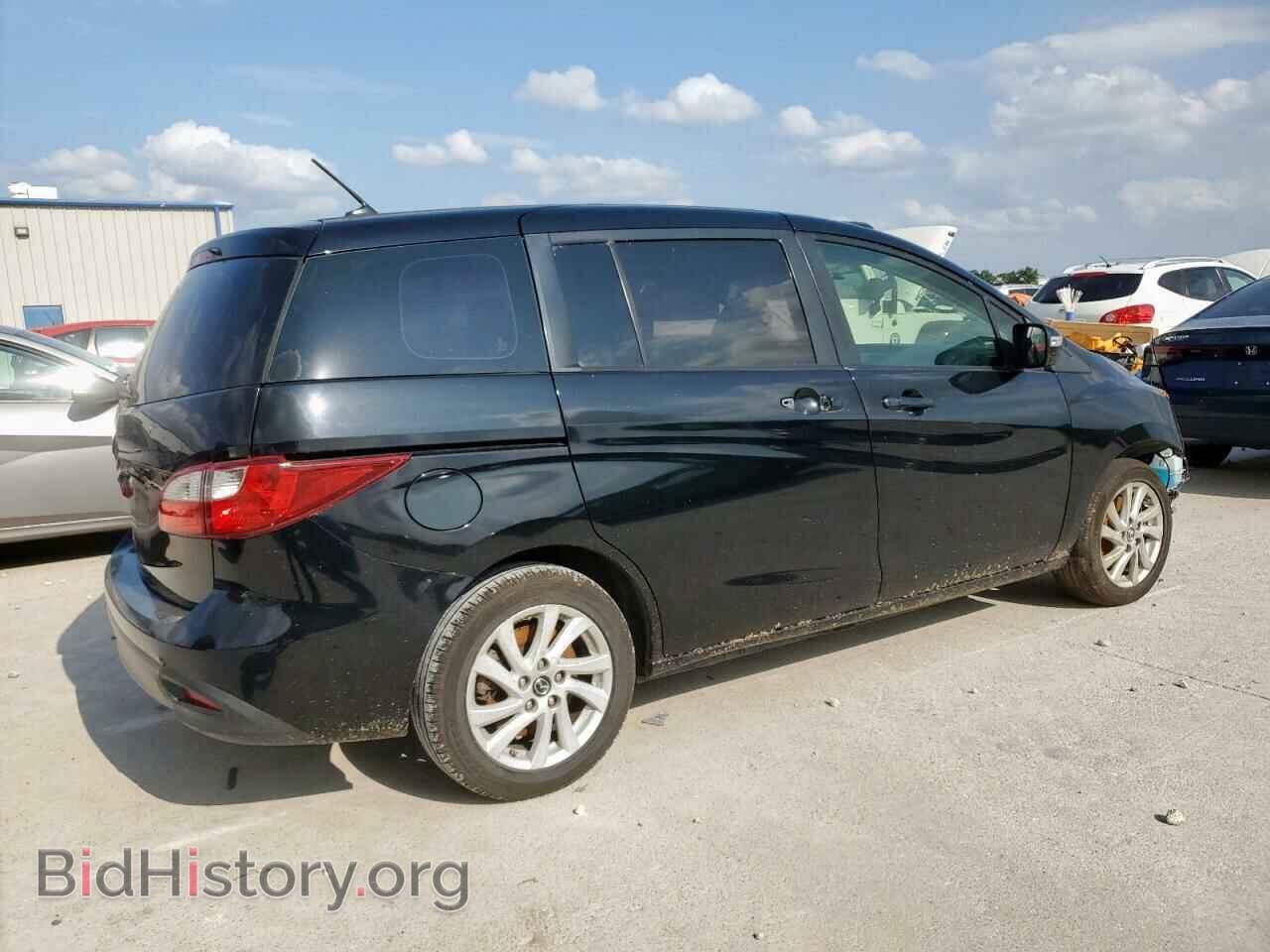 2015 MAZDA 5 - VIN: JM1CW2BL1F0181603 - Фото 3