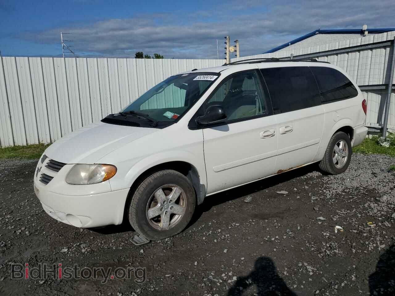 Photo 2D4GP44L87R203985 - DODGE CARAVAN 2007