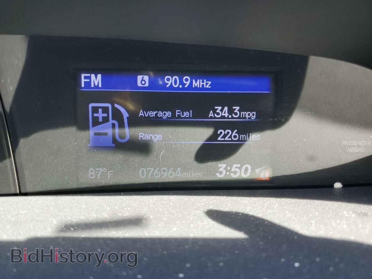 2015 HONDA CIVIC - VIN: 19XFB2F7XFE217835 - Фото 8
