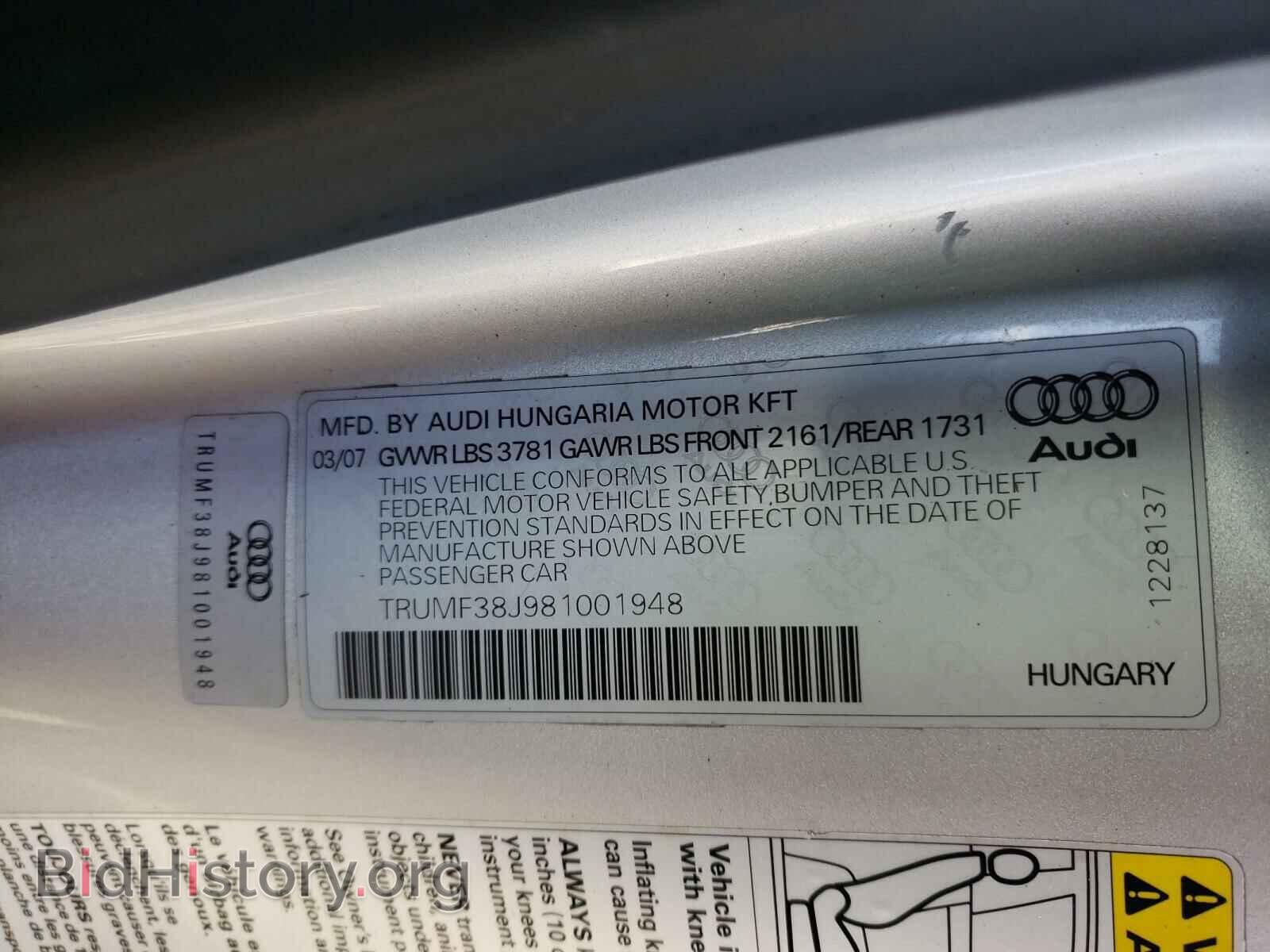2008 AUDI TT - VIN: TRUMF38J981001948 - Фото 10