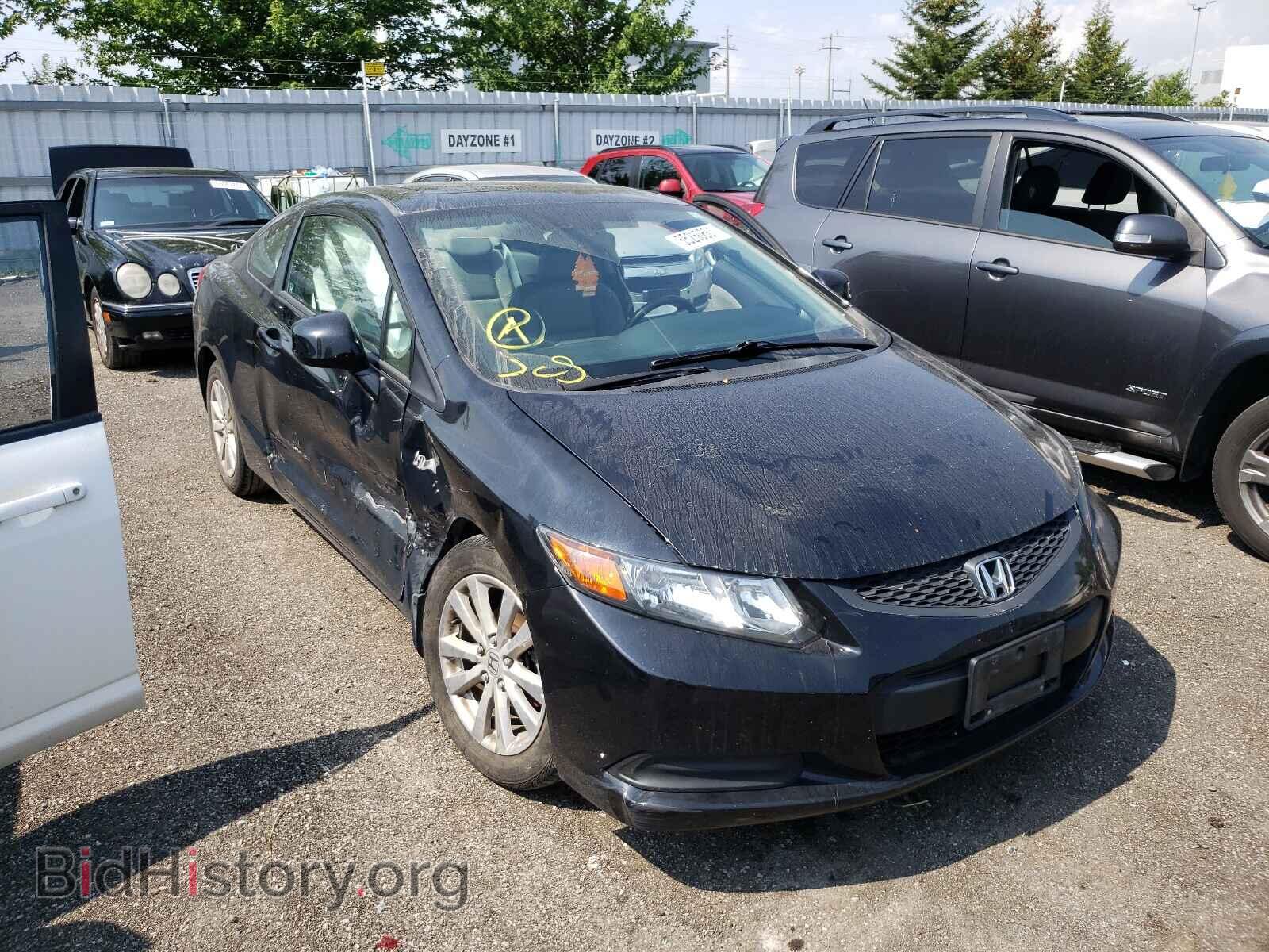 Фотография 2HGFG3B96CH007281 - HONDA CIVIC 2012