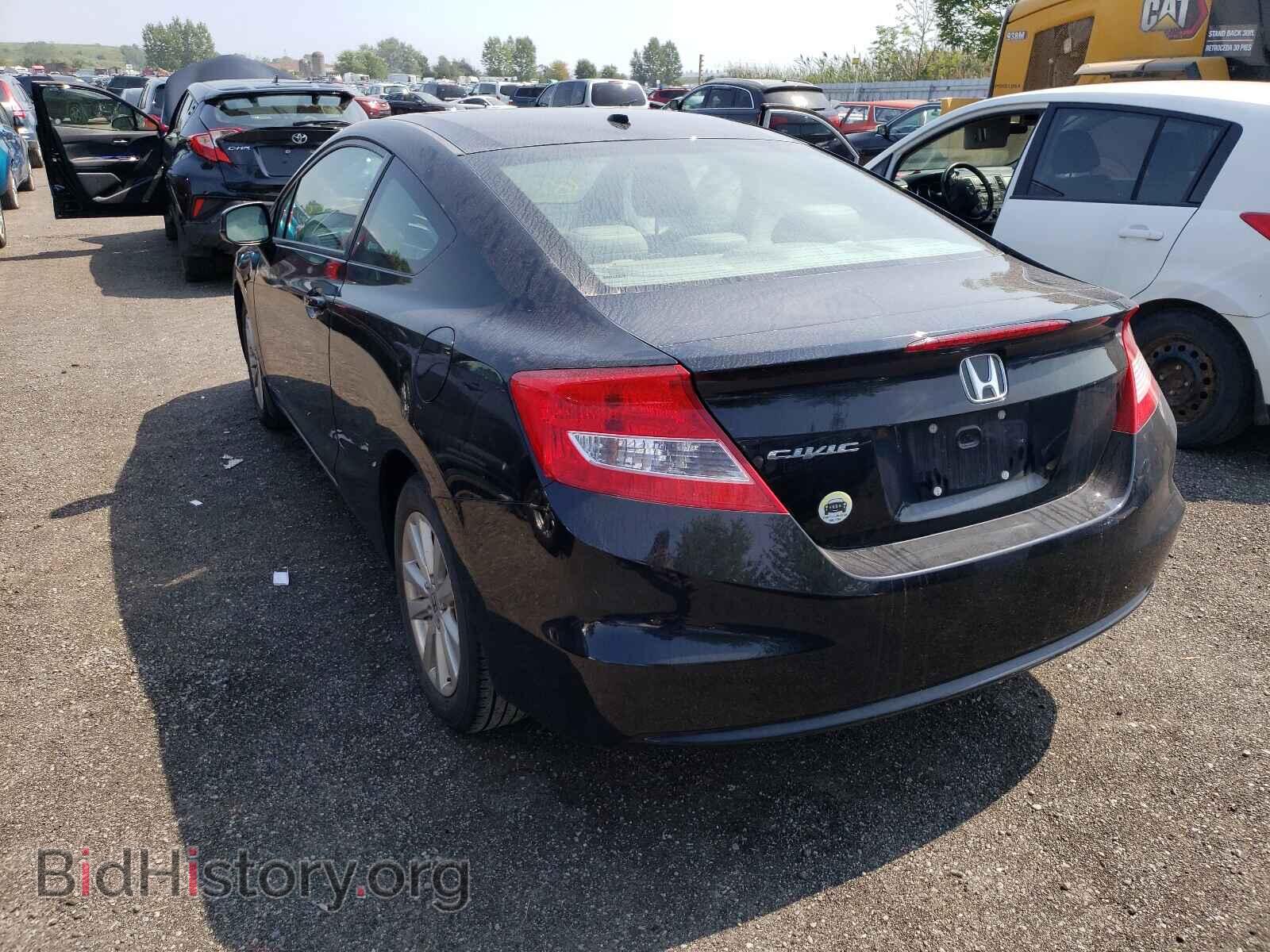 2012 HONDA CIVIC - VIN: 2HGFG3B96CH007281 - Фото 3