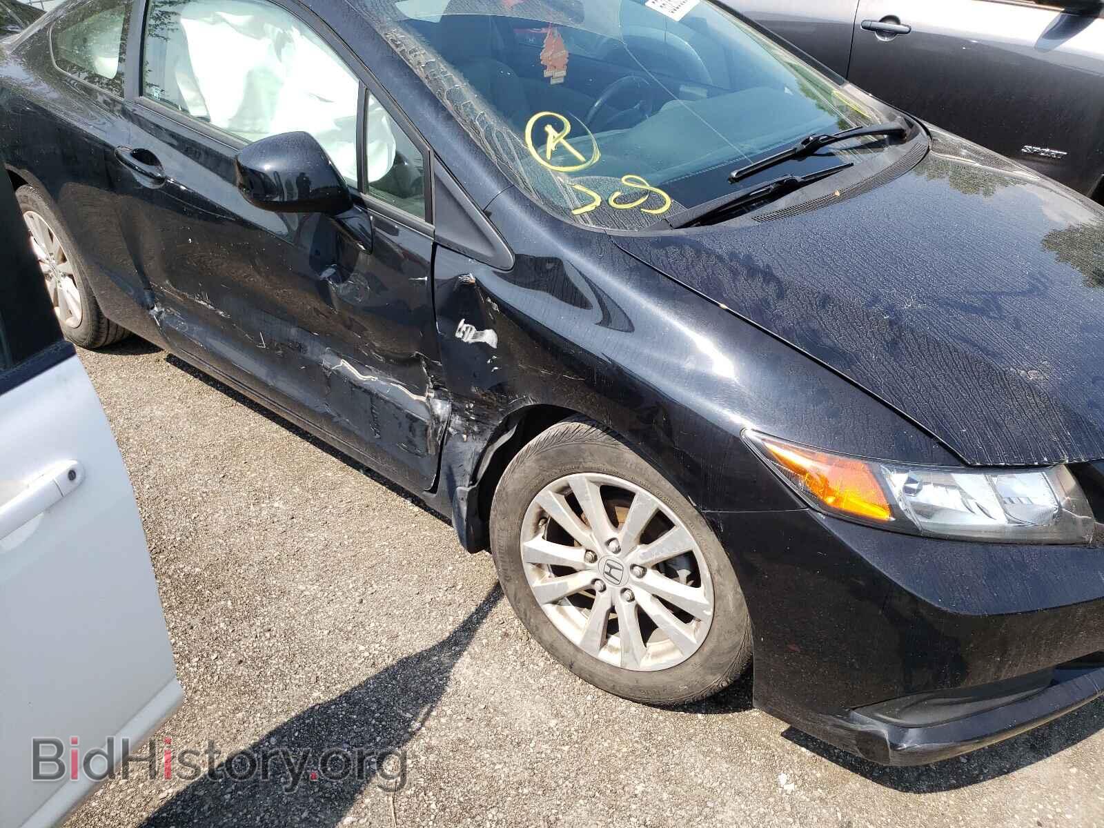2012 HONDA CIVIC - VIN: 2HGFG3B96CH007281 - Фото 9