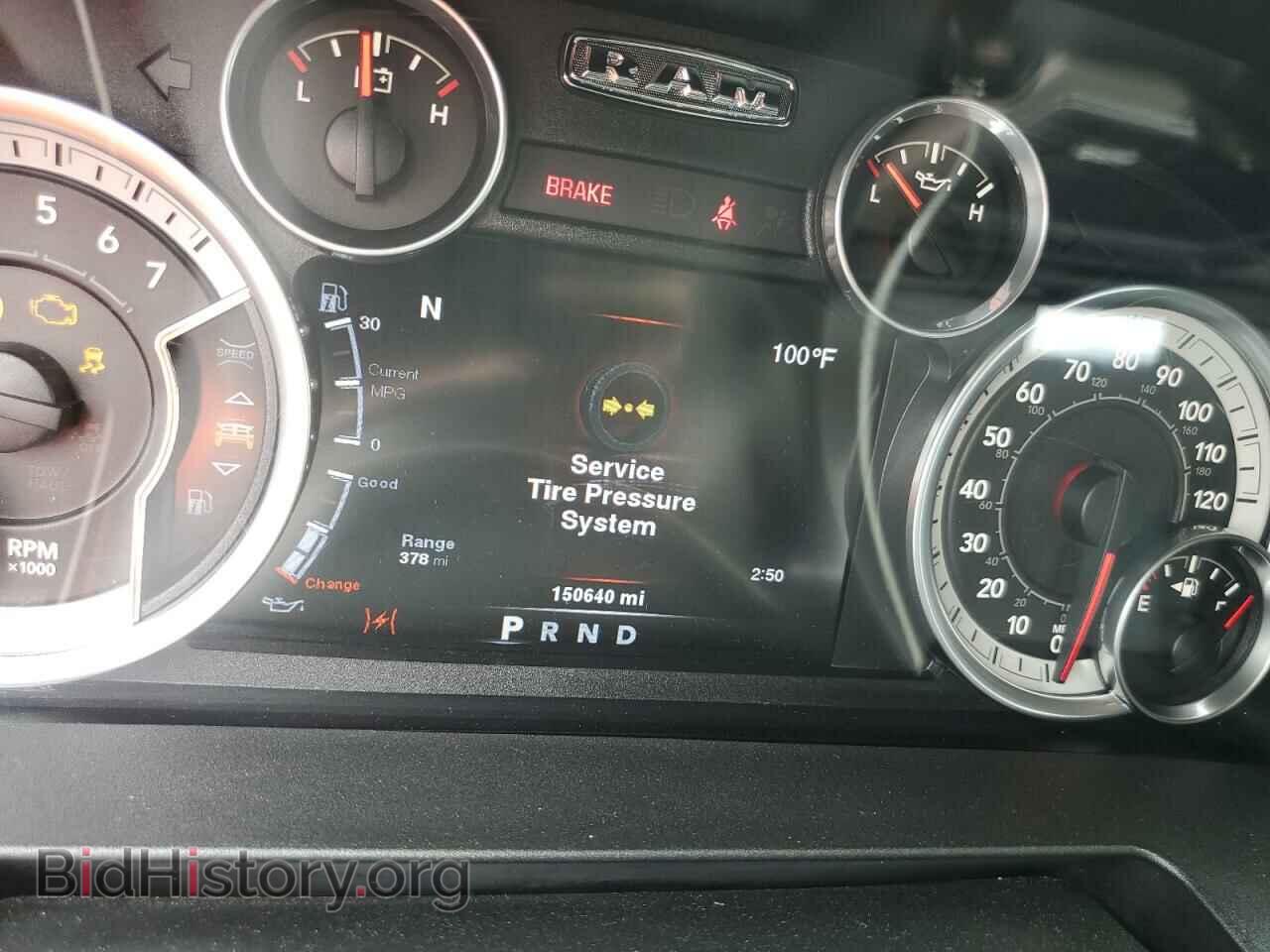 2014 RAM 1500 - VIN: 1C6RR6LT6ES377702 - Фото 8