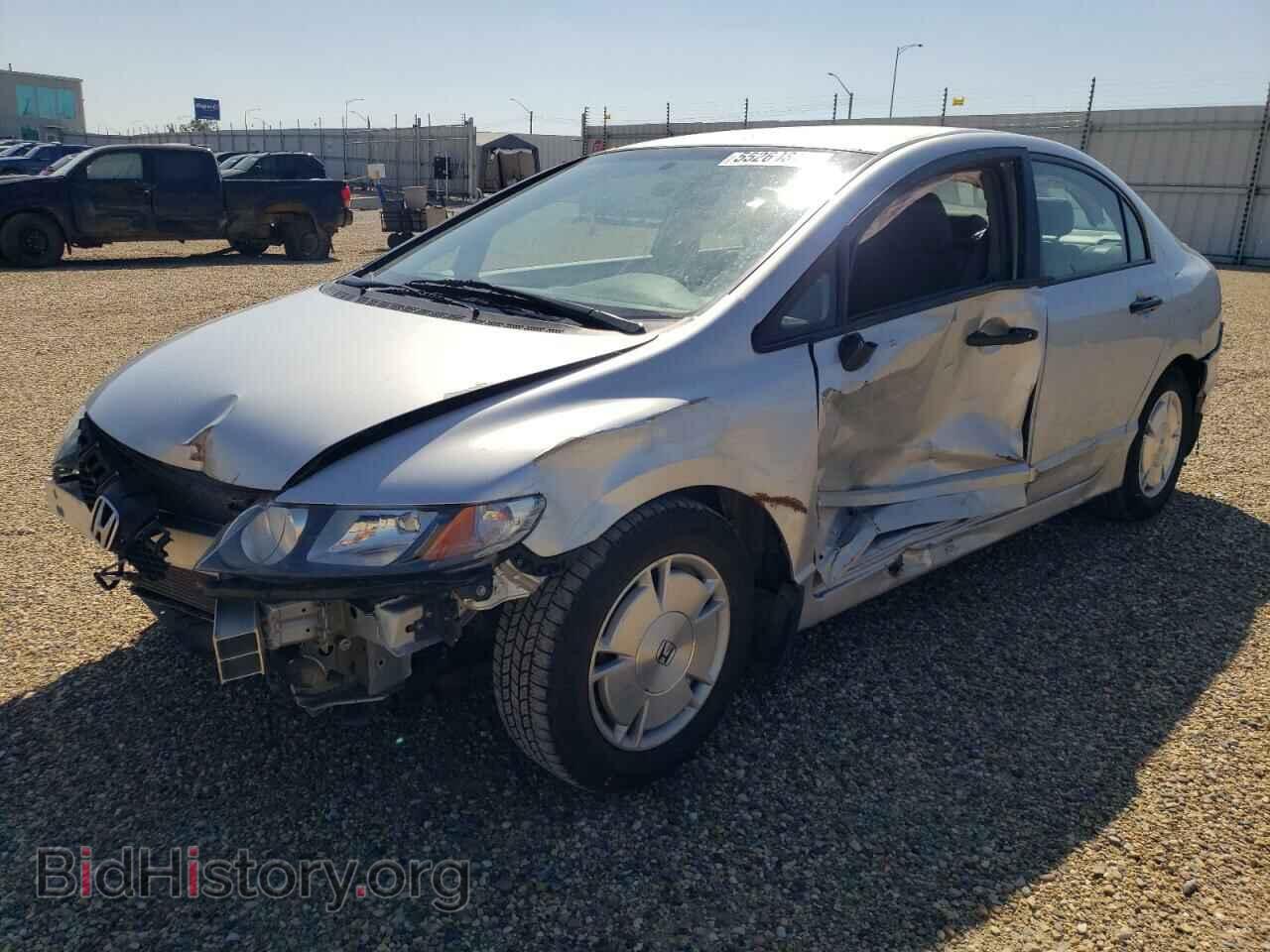 Photo 2HGFA1F49BH012297 - HONDA CIVIC 2011