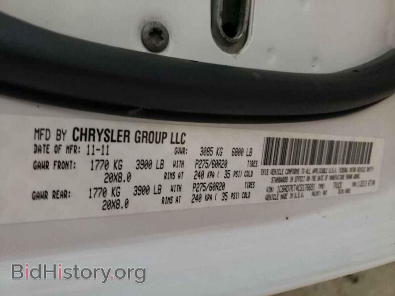 2012 DODGE RAM 1500 - VIN: 1C6RD7KT4CS176691 - Фото 10