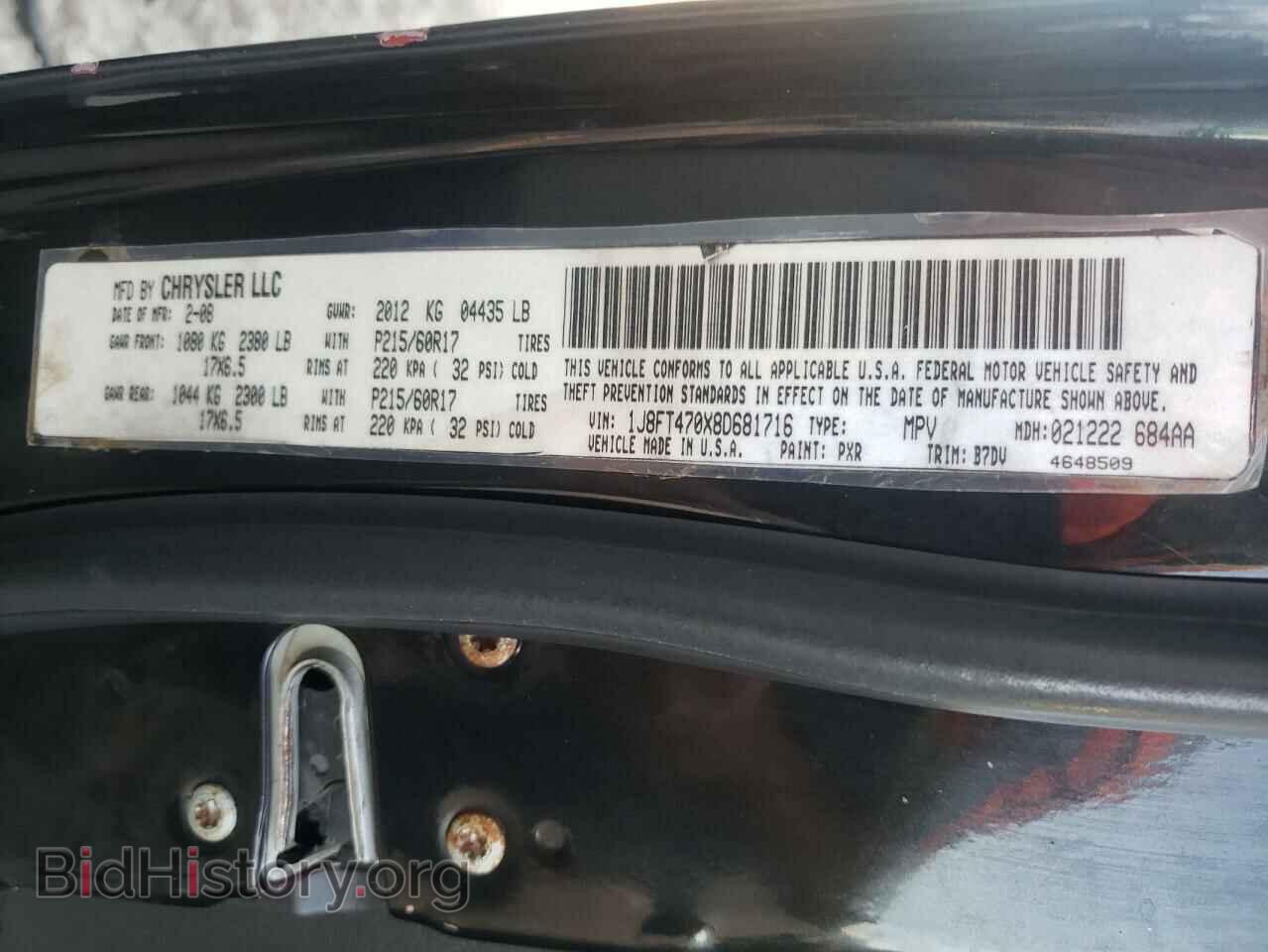 2008 JEEP COMPASS - VIN: 1J8FT470X8D681716 - Photo 10