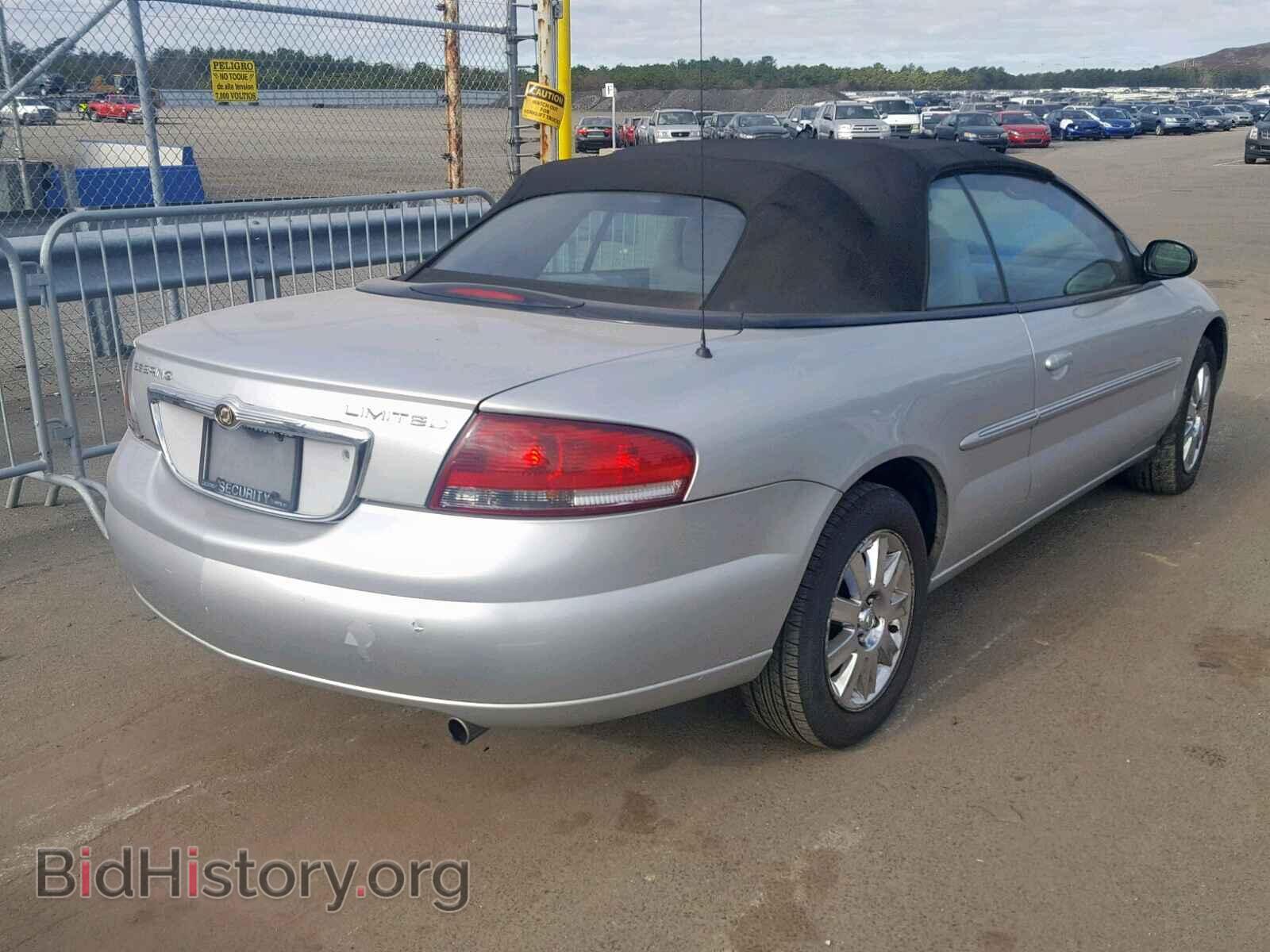 2005 CHRYSLER SEBRING - VIN: 1C3EL65RX5N707628 - Фото 4
