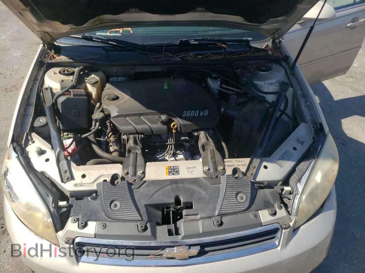 2011 CHEVROLET IMPALA - VIN: 2G1WB5EK3B1185494 - Фото 7
