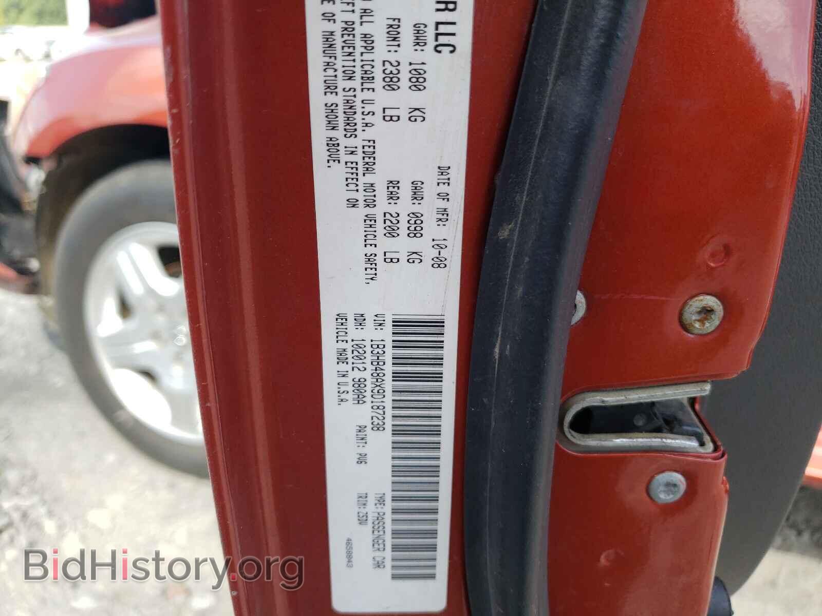 2009 DODGE CALIBER - VIN: 1B3HB48AX9D187238 - Фото 10