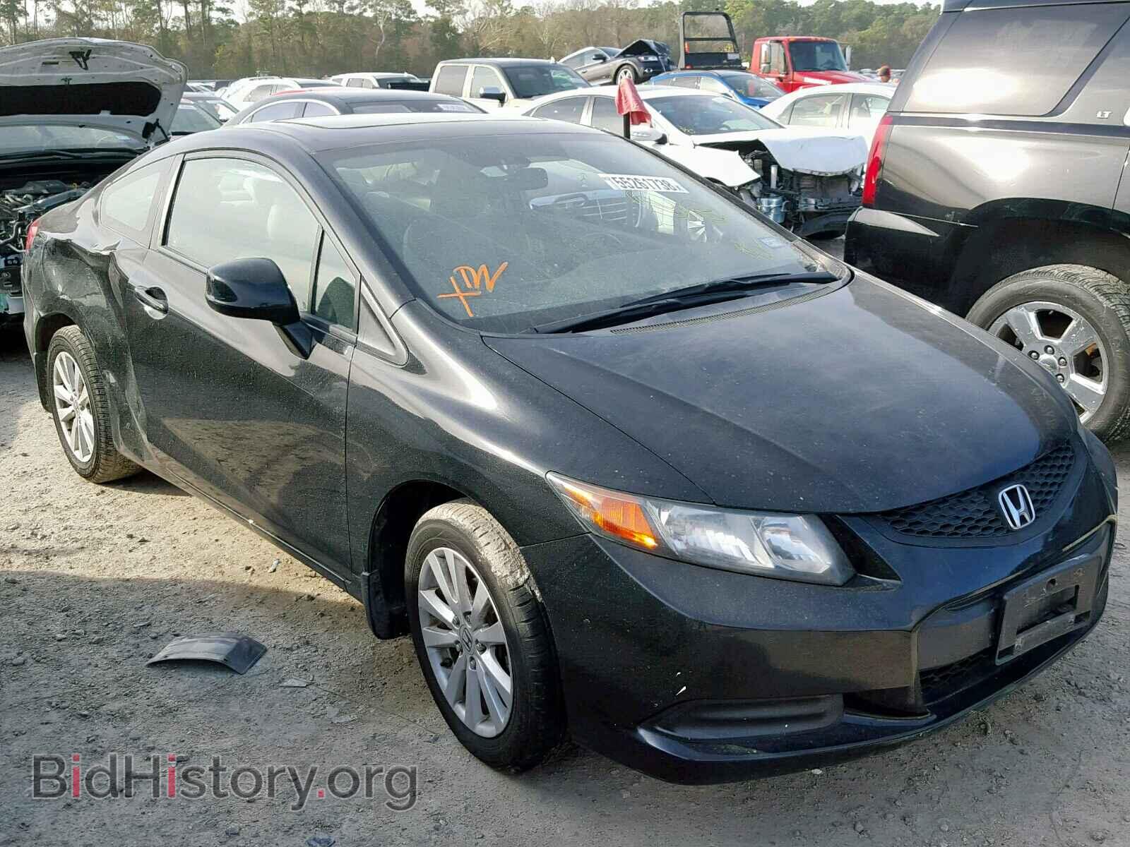 Фотография 2HGFG3B86CH538245 - HONDA CIVIC 2012