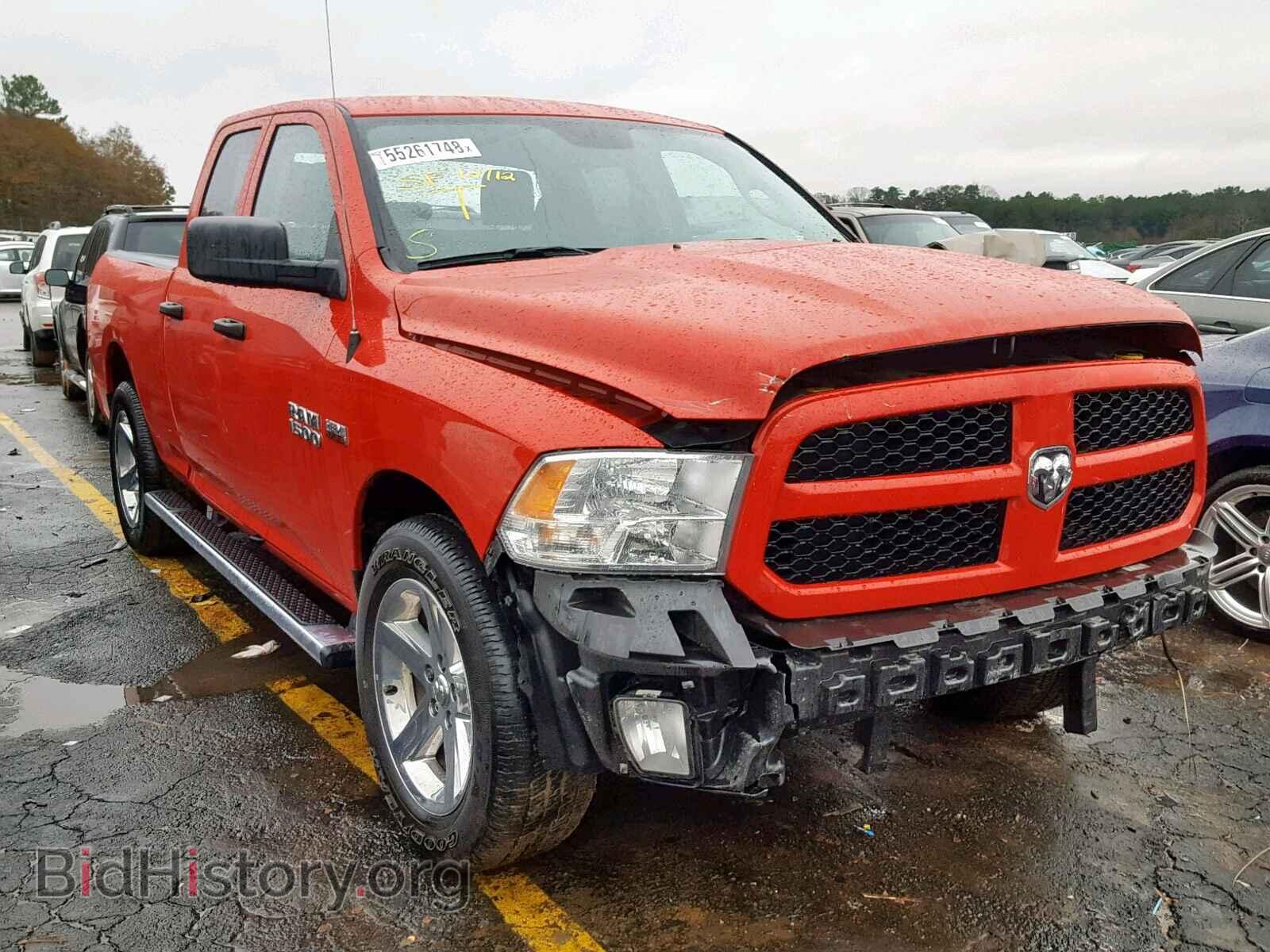 Photo 1C6RR7FT7HS795661 - RAM 1500 ST 2017
