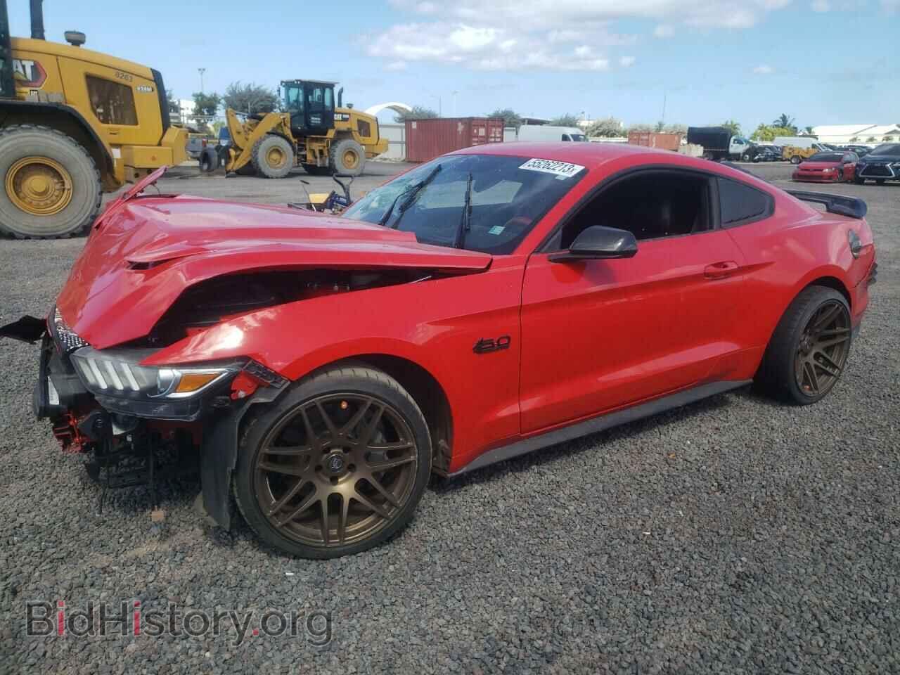 Фотография 1FA6P8CF1F5367351 - FORD MUSTANG 2015