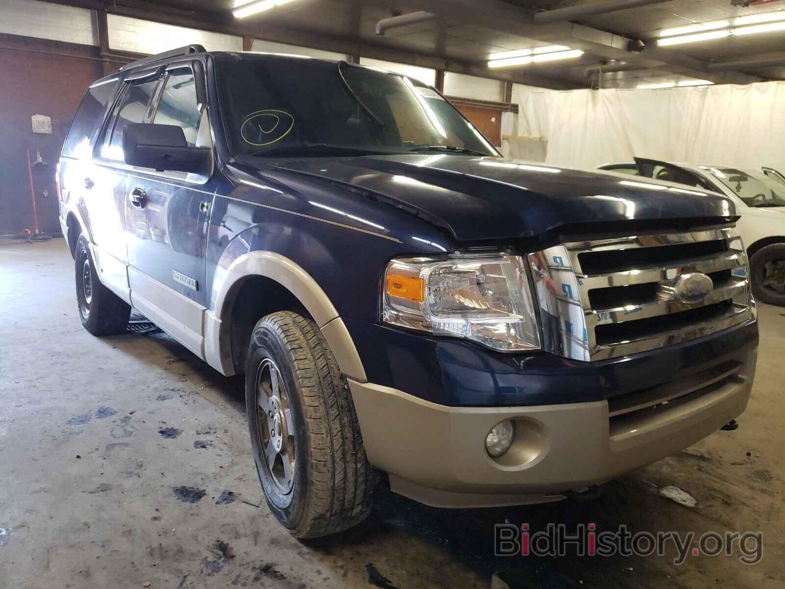 Фотография 1FMFU18507LA50518 - FORD EXPEDITION 2007