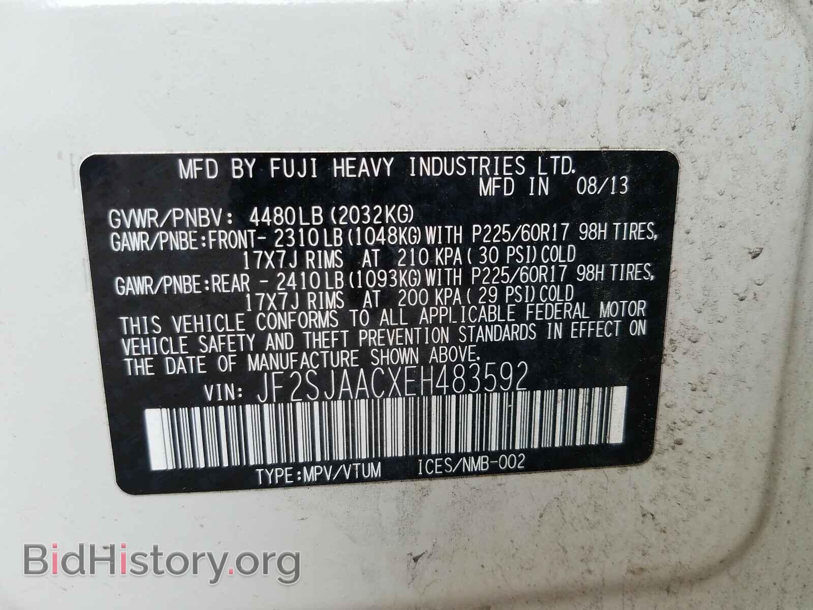 2014 SUBARU FORESTER - VIN: JF2SJAACXEH483592 - Photo 10