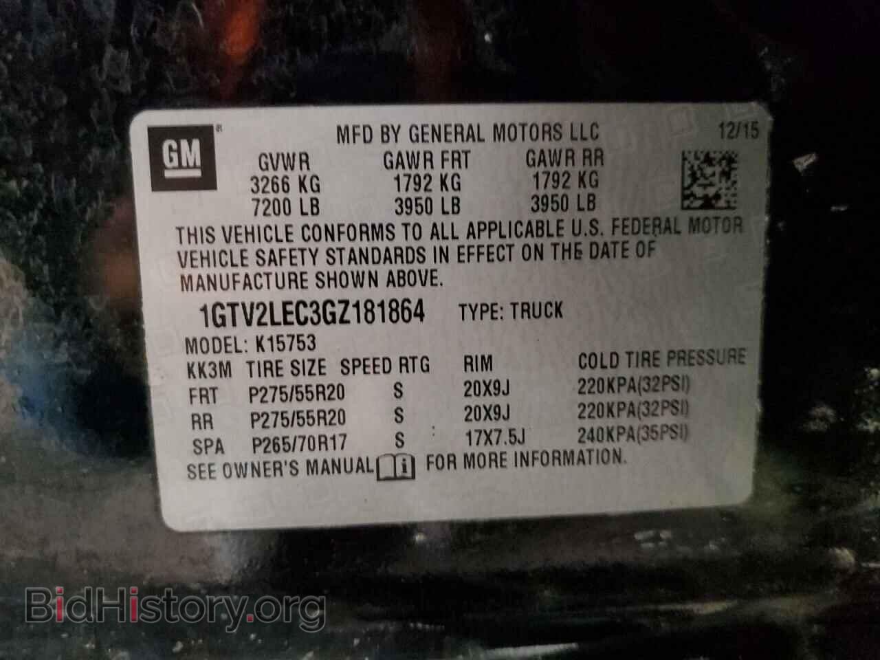 2016 GMC SIERRA - VIN: 1GTV2LEC3GZ181864 - Фото 13
