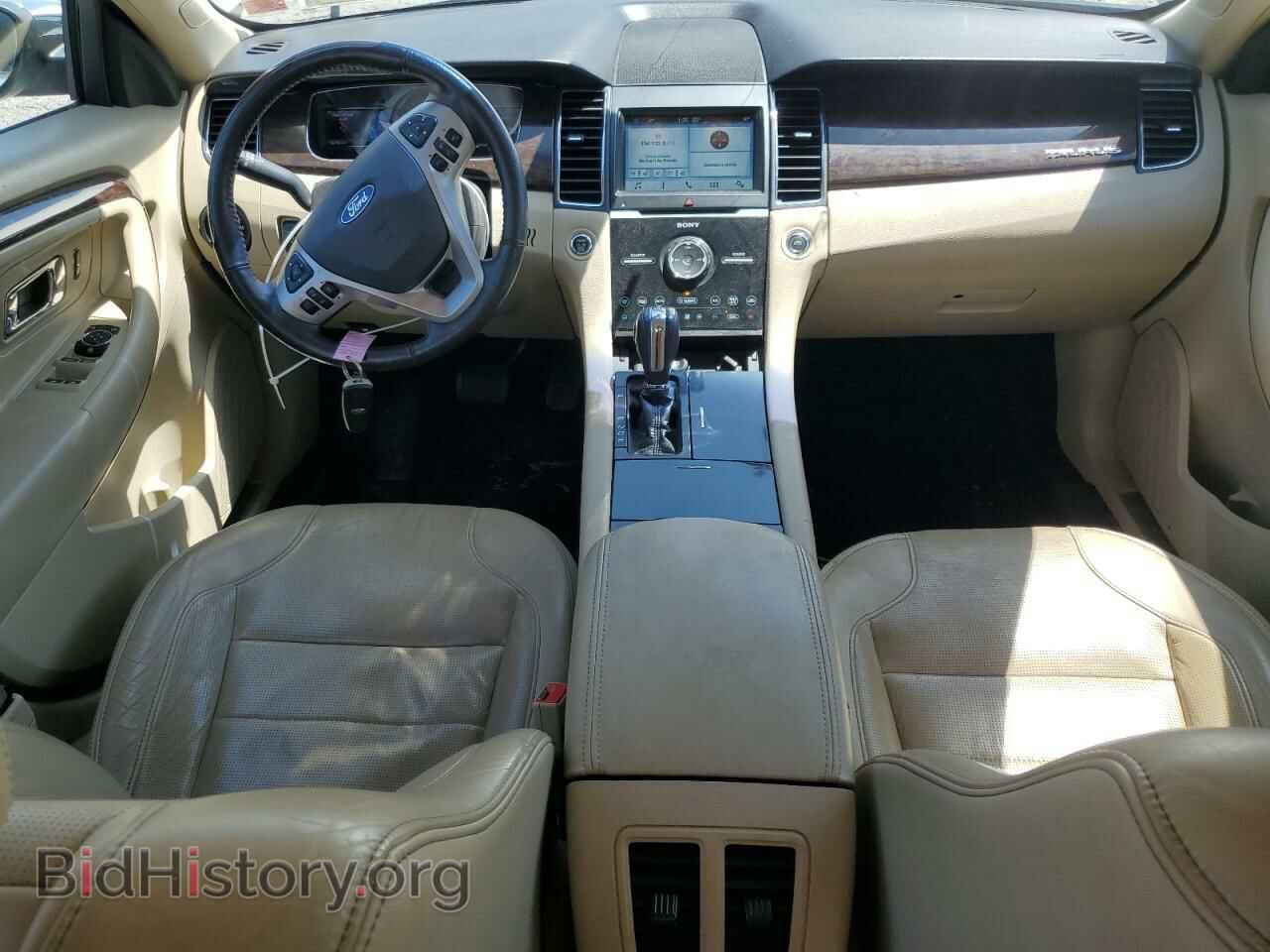 2017 FORD TAURUS - VIN: 1FAHP2F81HG113049 - Фото 8