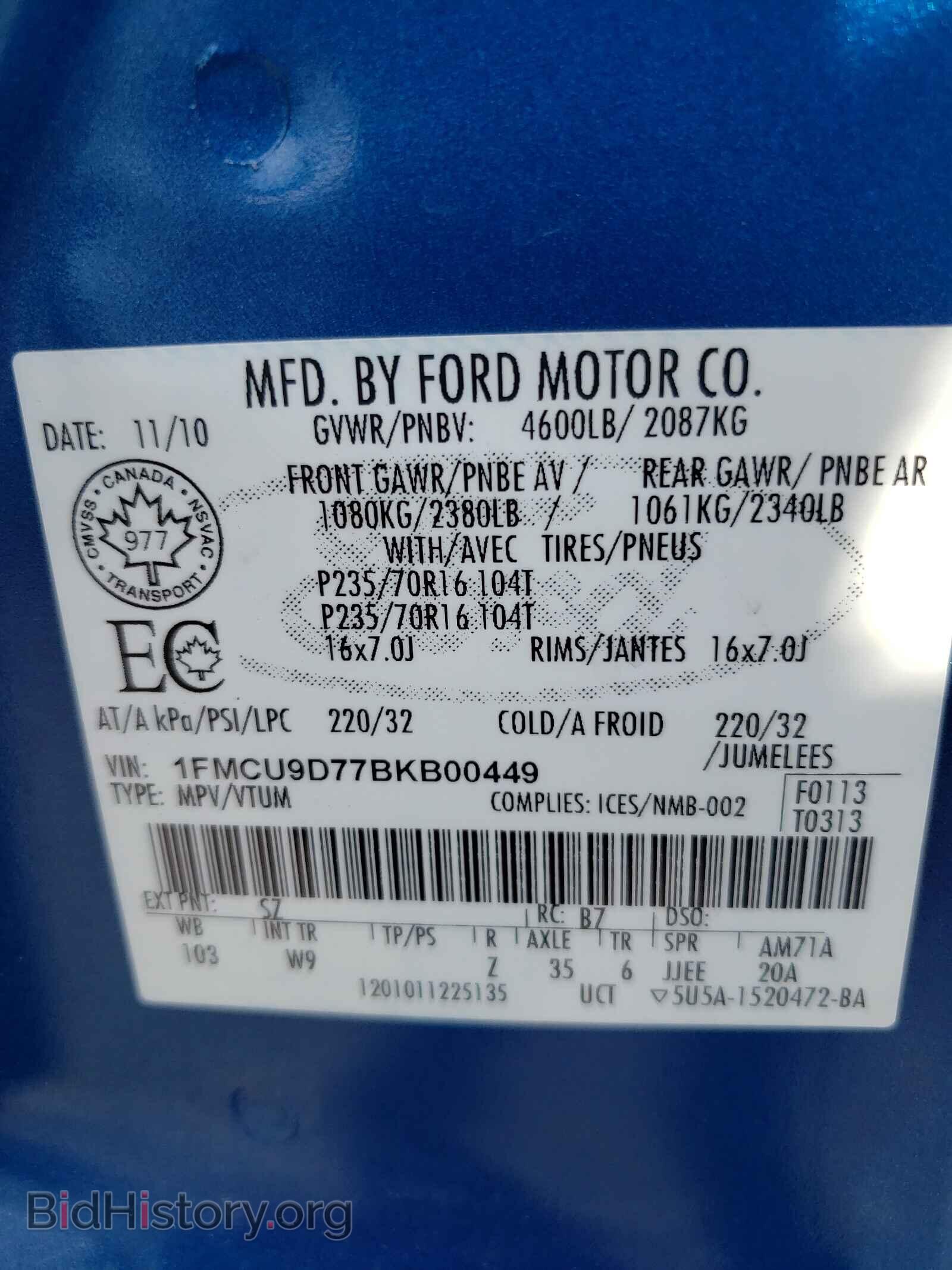 2011 FORD ESCAPE - VIN: 1FMCU9D77BKB00449 - Фото 10