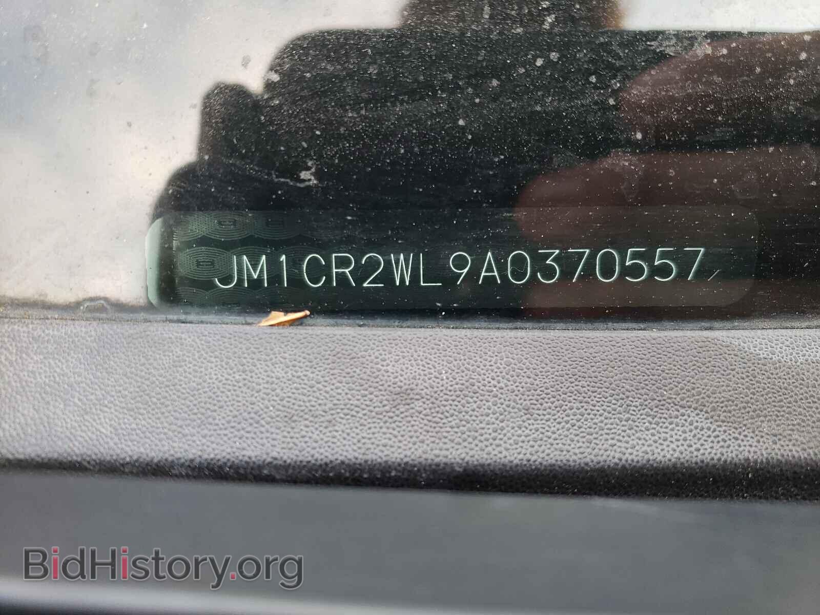 2010 MAZDA 5 - VIN: JM1CR2WL9A0370557 - Фото 10
