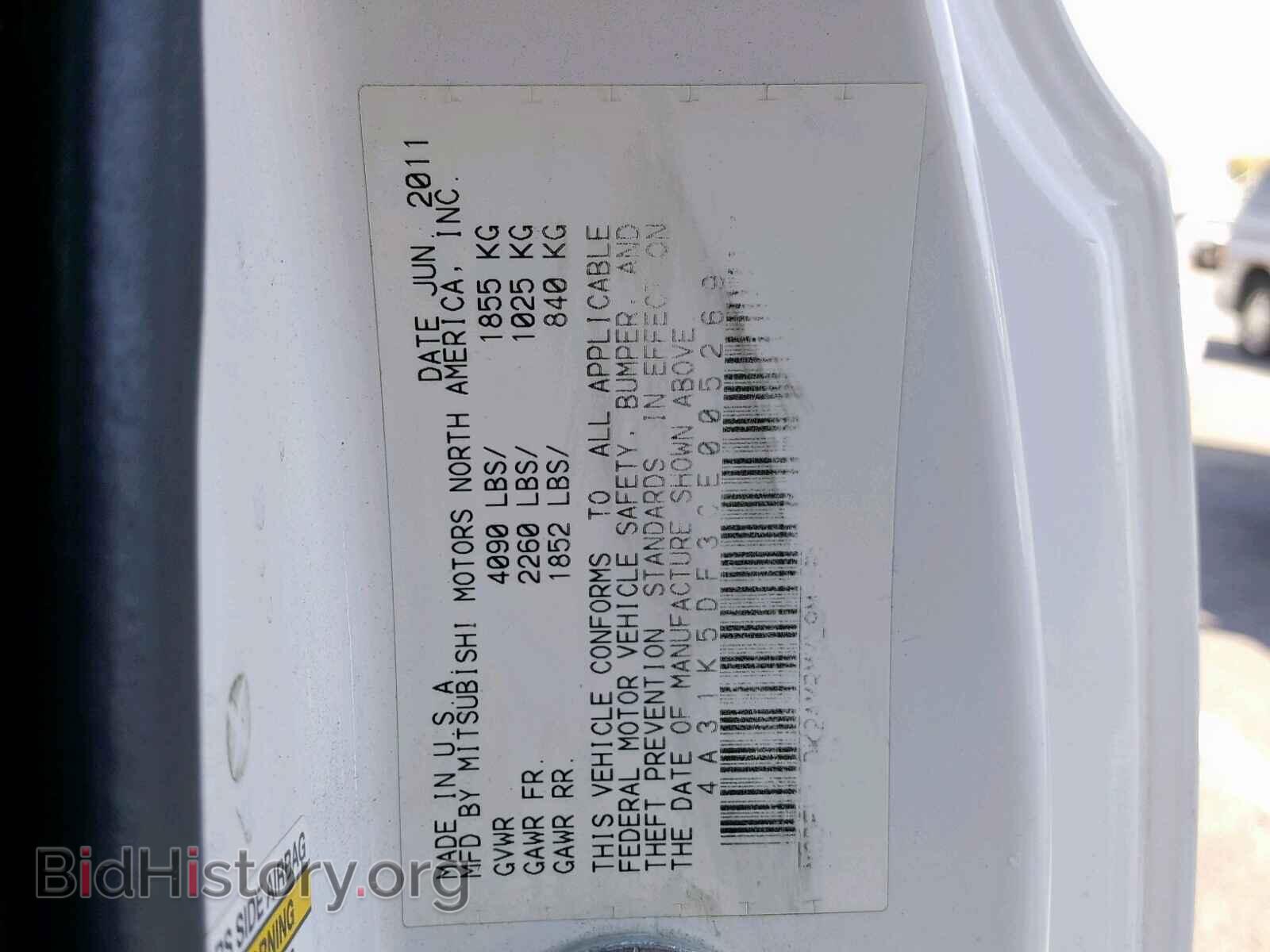 2012 MITSUBISHI ECLIPSE - VIN: 4A31K5DF3CE005269 - Фото 10