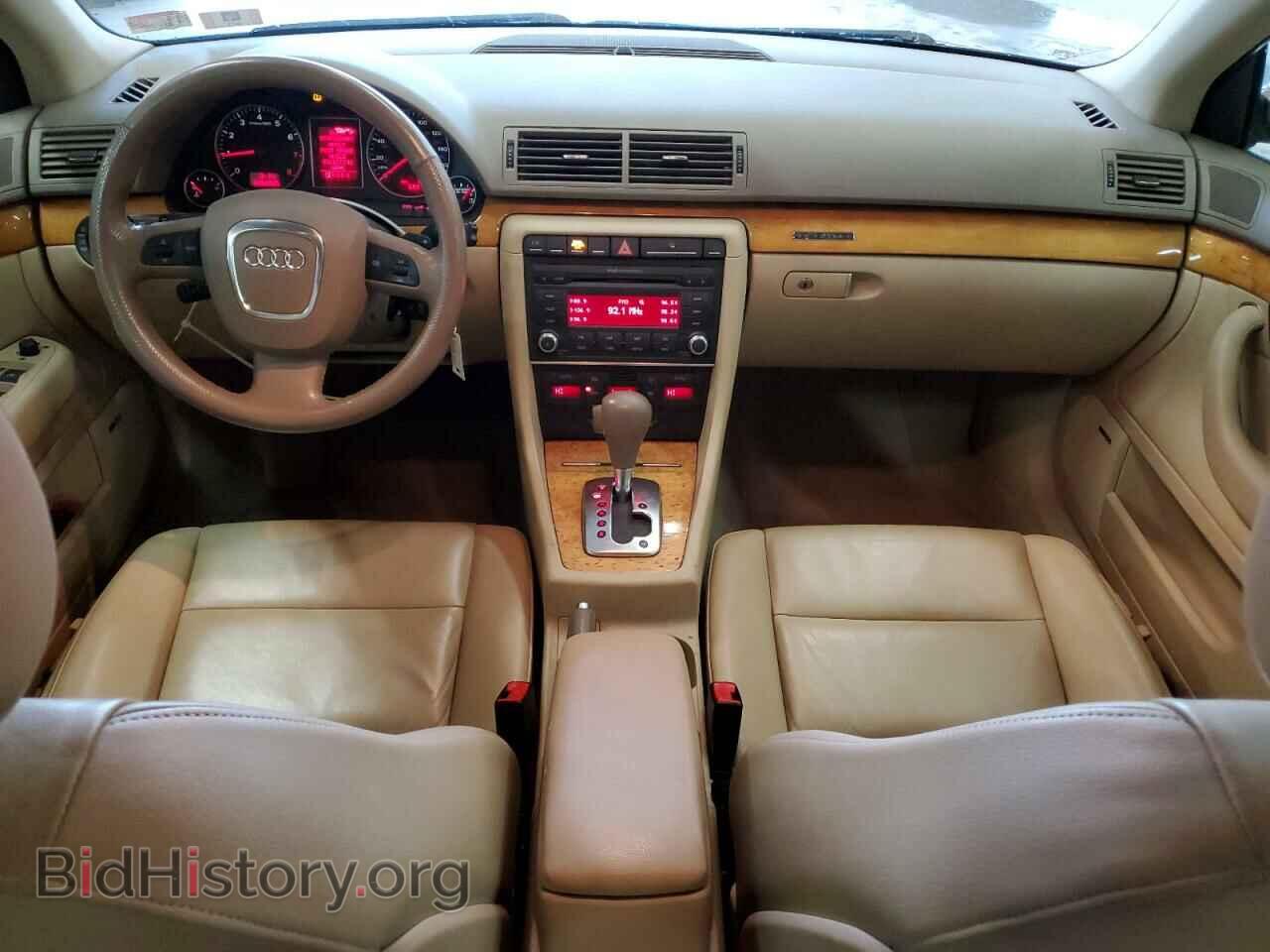 2007 AUDI A4 - VIN: WAUDH78E97A087398 - Фото 8