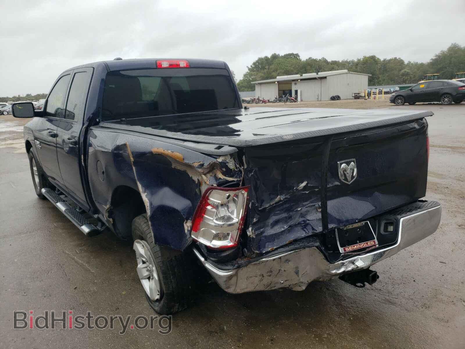 2017 RAM 1500 - VIN: 1C6RR6FG4HS615047 - Photo 3