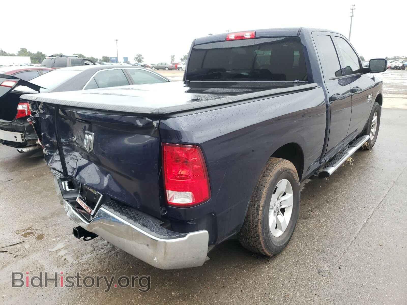 2017 RAM 1500 - VIN: 1C6RR6FG4HS615047 - Photo 4