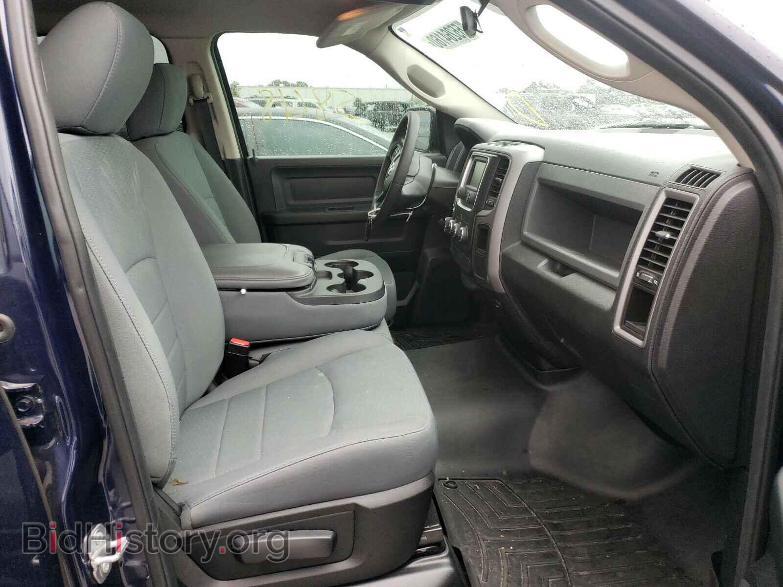 2017 RAM 1500 - VIN: 1C6RR6FG4HS615047 - Photo 5