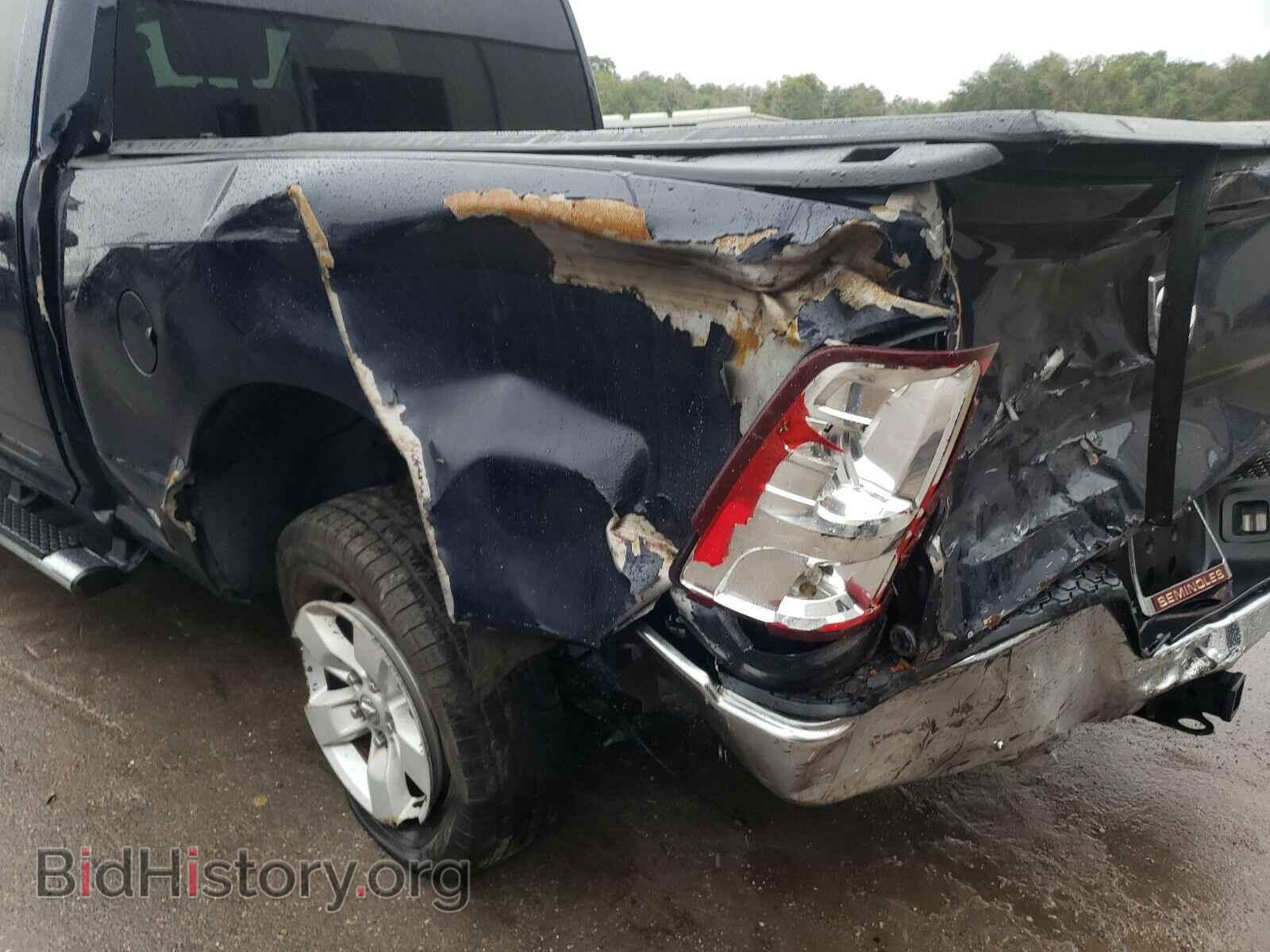 2017 RAM 1500 - VIN: 1C6RR6FG4HS615047 - Photo 9