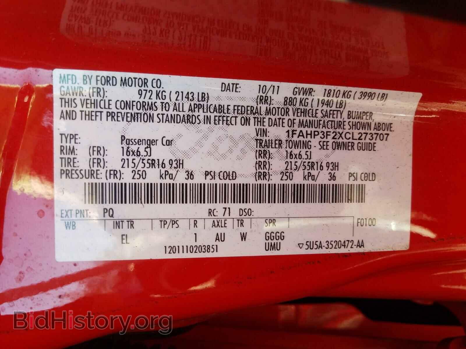 2012 FORD FOCUS - VIN: 1FAHP3F2XCL273707 - Photo 10