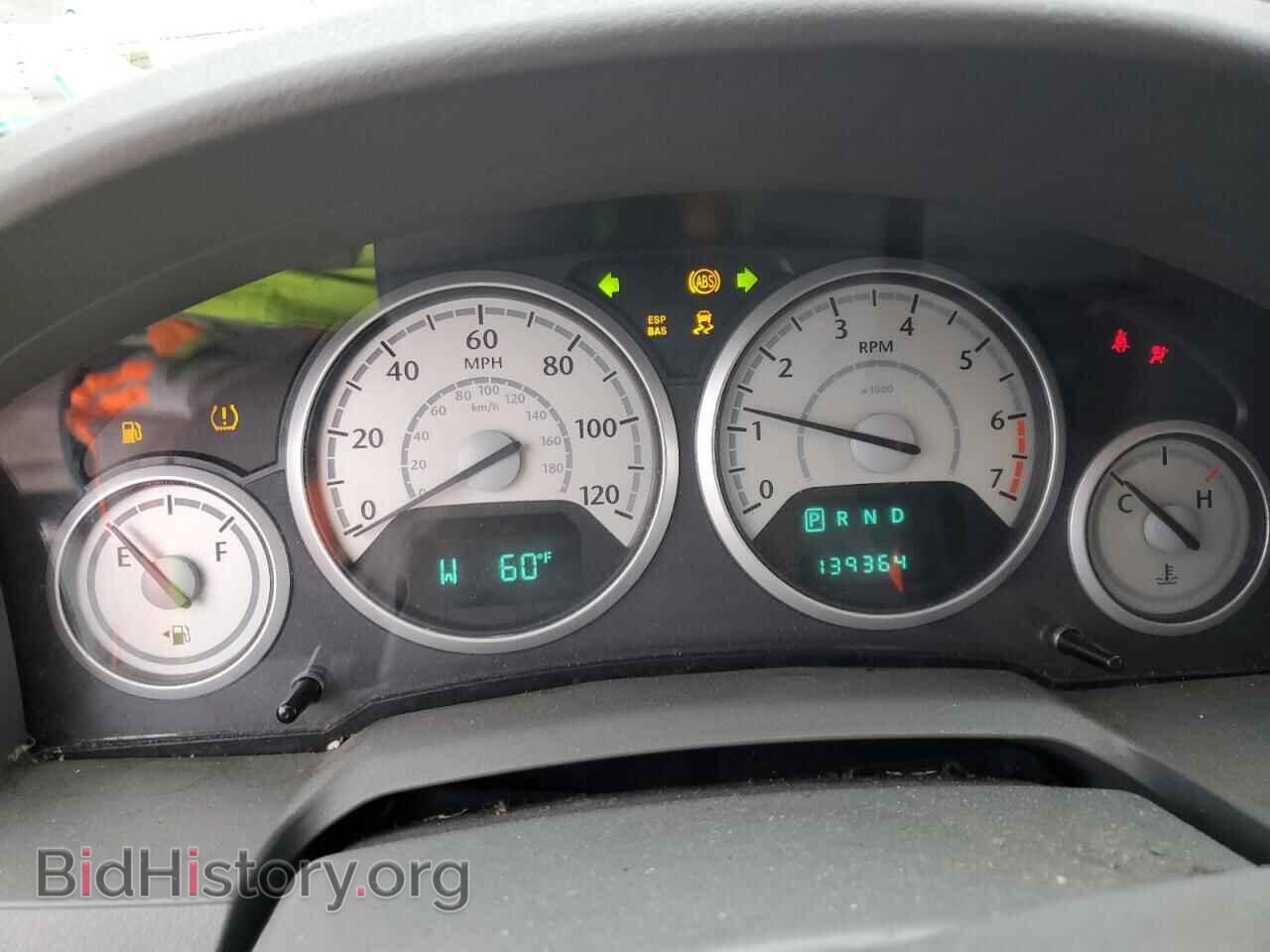 2009 CHRYSLER MINIVAN - VIN: 2A8HR44E39R627633 - Photo 9