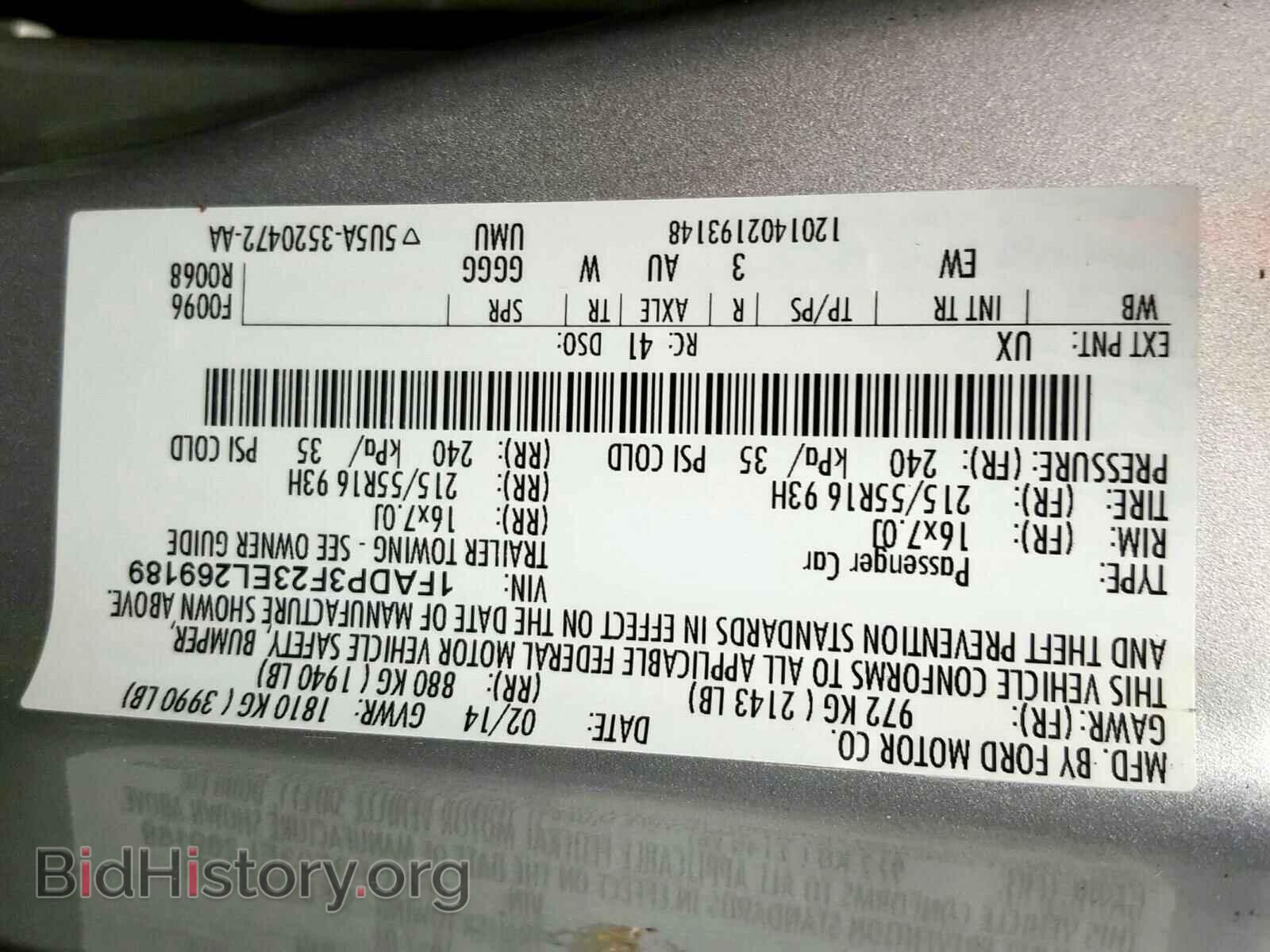 2014 FORD FOCUS - VIN: 1FADP3F23EL269189 - Фото 10