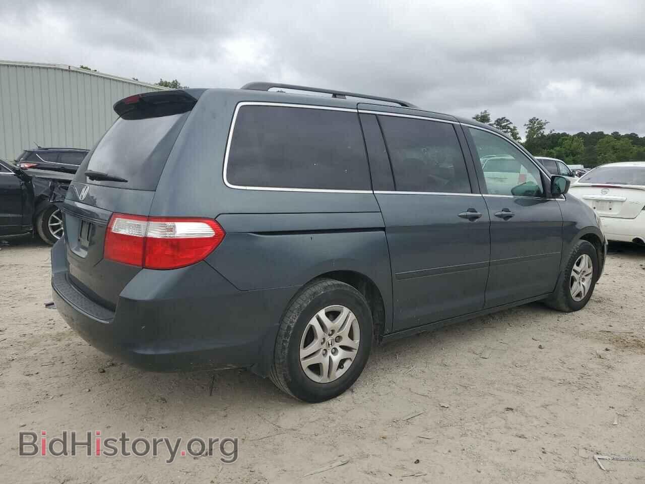2006 HONDA All Models - VIN: 5FNRL38616B450775 - Фото 3