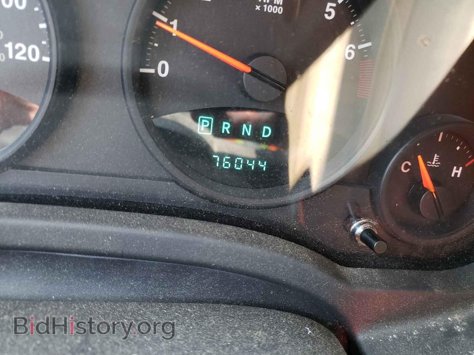 2013 JEEP COMPASS - VIN: 1C4NJDEB8DD281189 - Photo 8