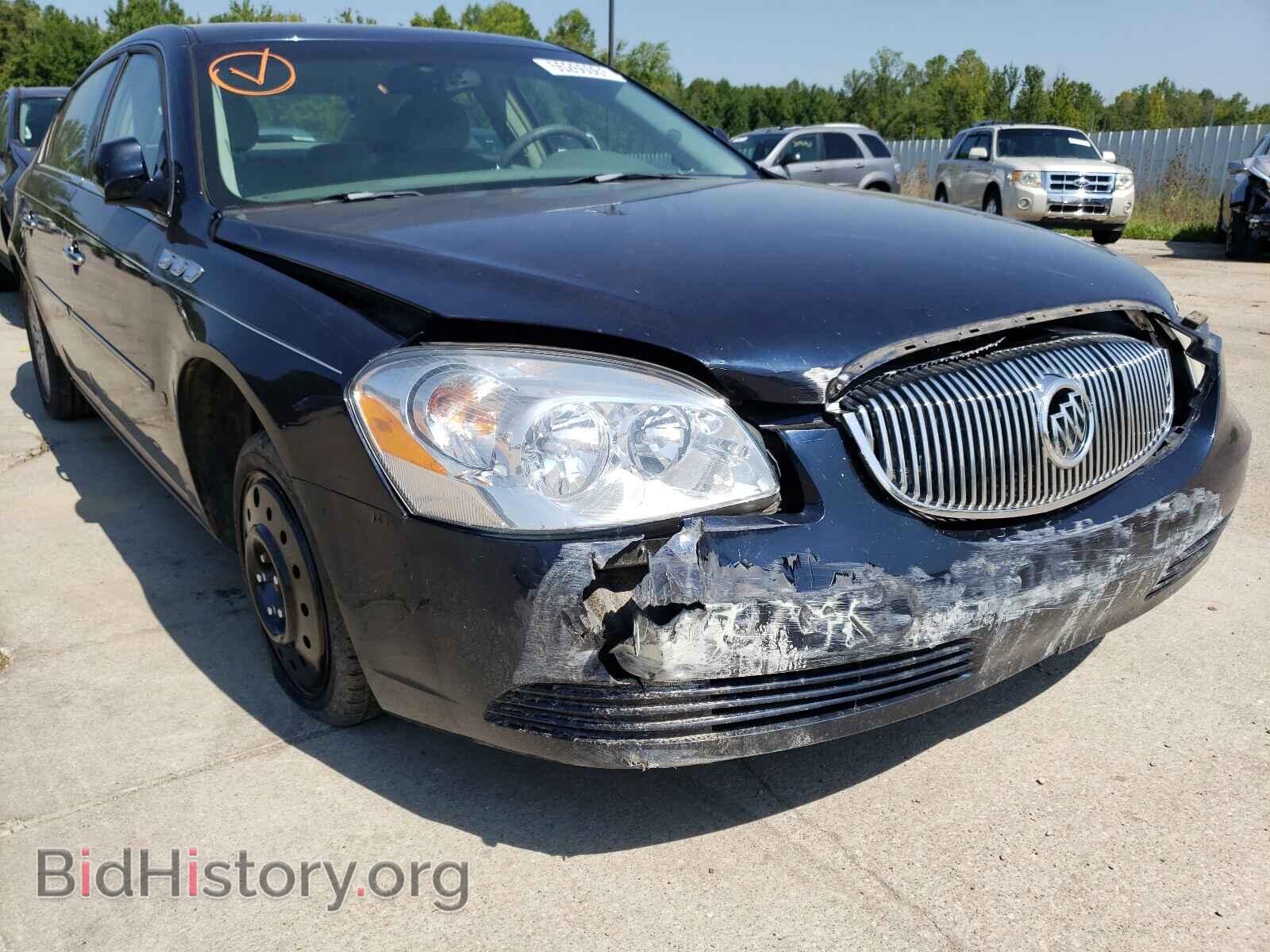 2006 BUICK LUCERNE - VIN: 1G4HP57226U197317 - Фото 9
