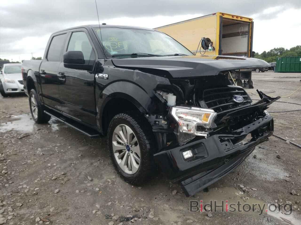 Photo 1FTEW1EF8HKD51522 - FORD F-150 2017