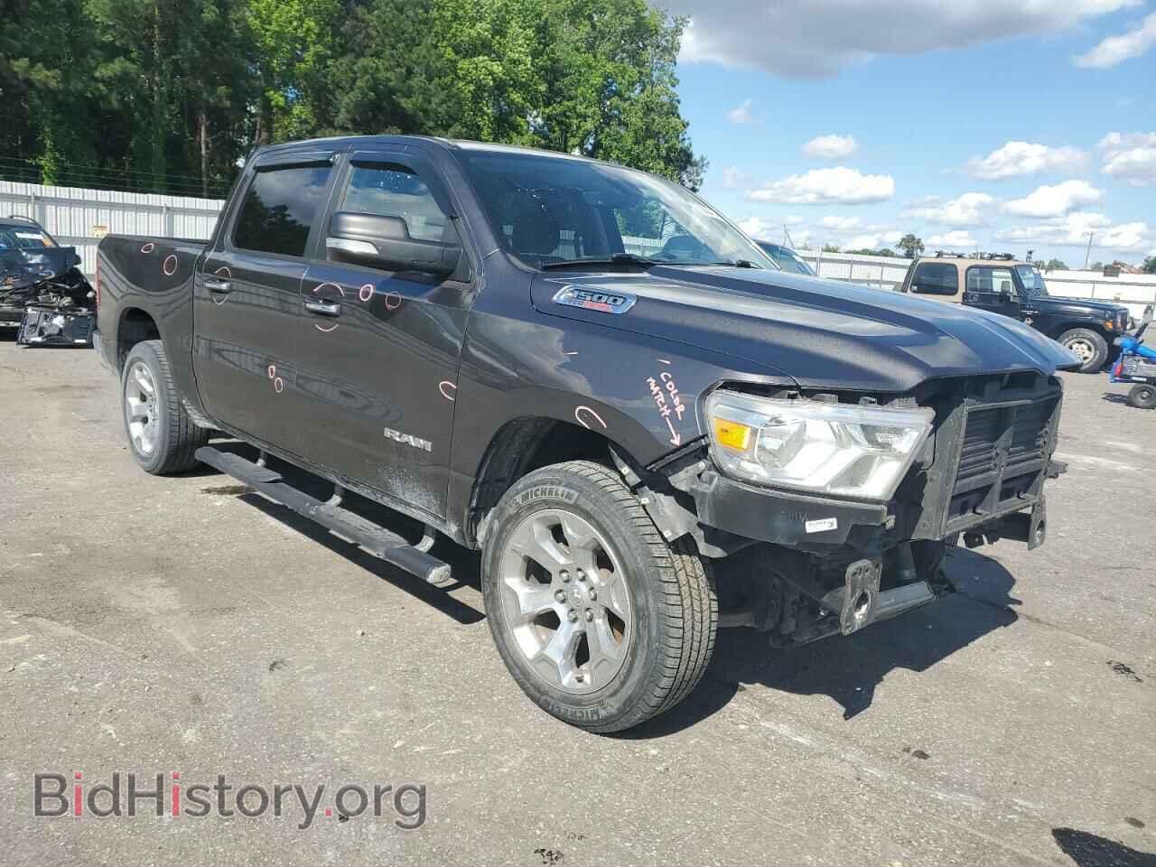 2020 RAM 1500 - VIN: 1C6SRFFM4LN225418 - Фото 4