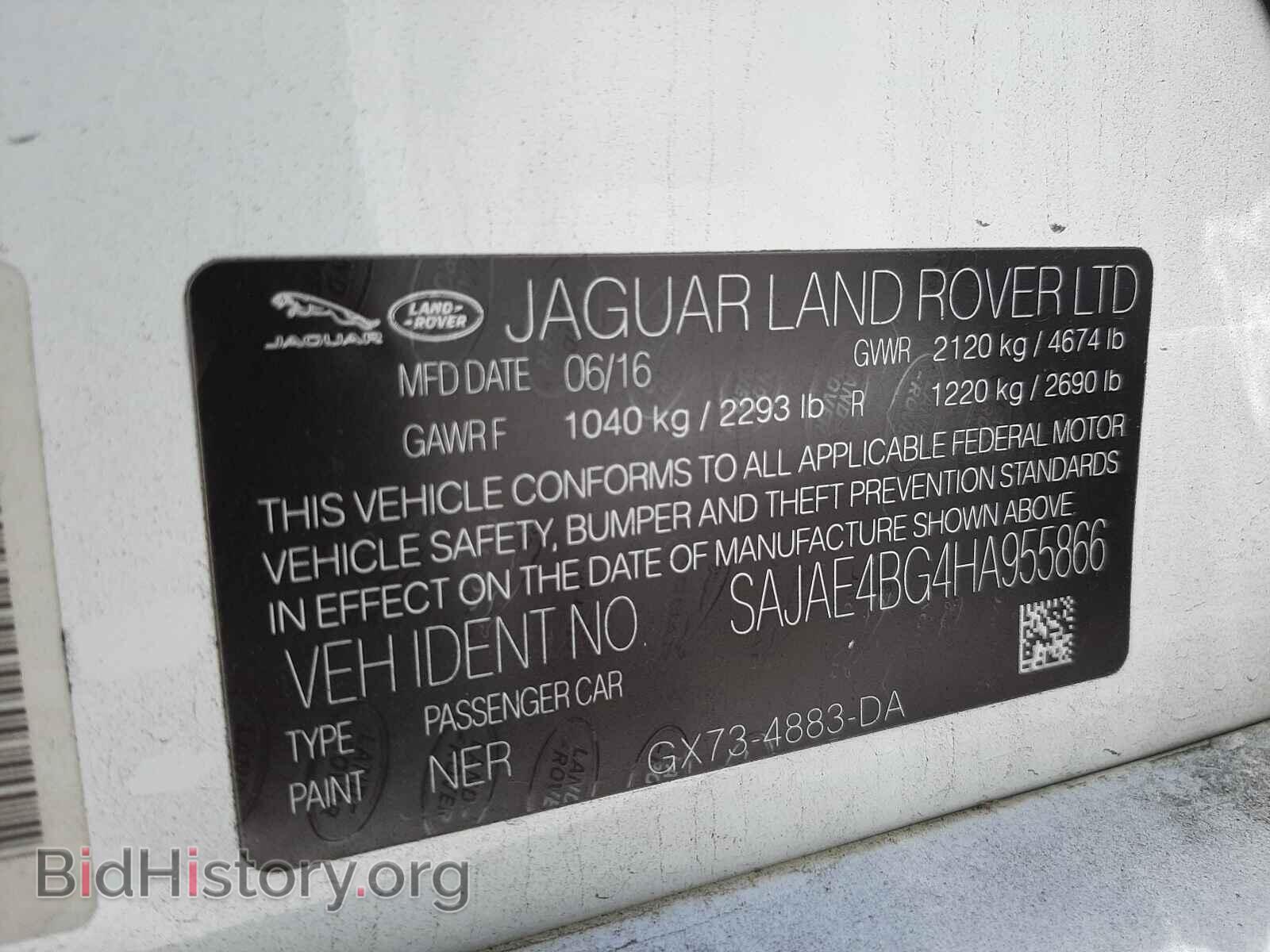 2017 JAGUAR XE - VIN: SAJAE4BG4HA955866 - Фото 10