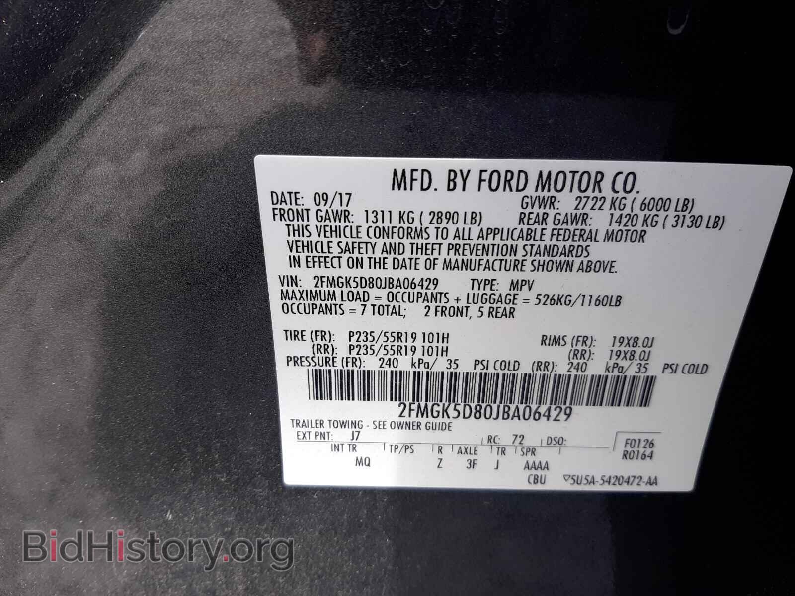 2018 FORD FLEX - VIN: 2FMGK5D80JBA06429 - Photo 10