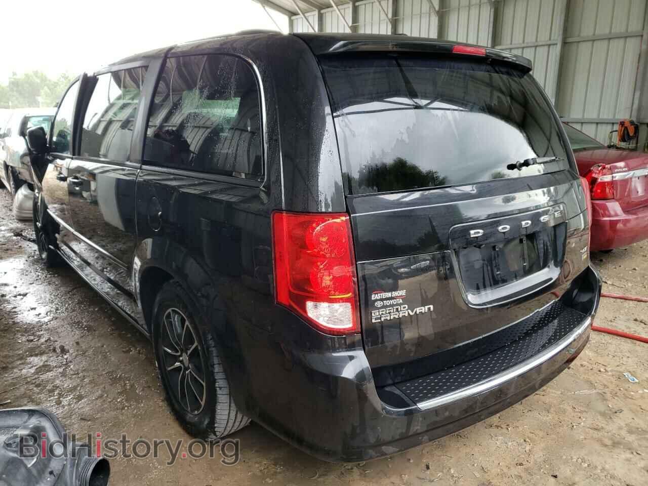 2017 DODGE CARAVAN - VIN: 2C4RDGEGXHR761422 - Фото 3